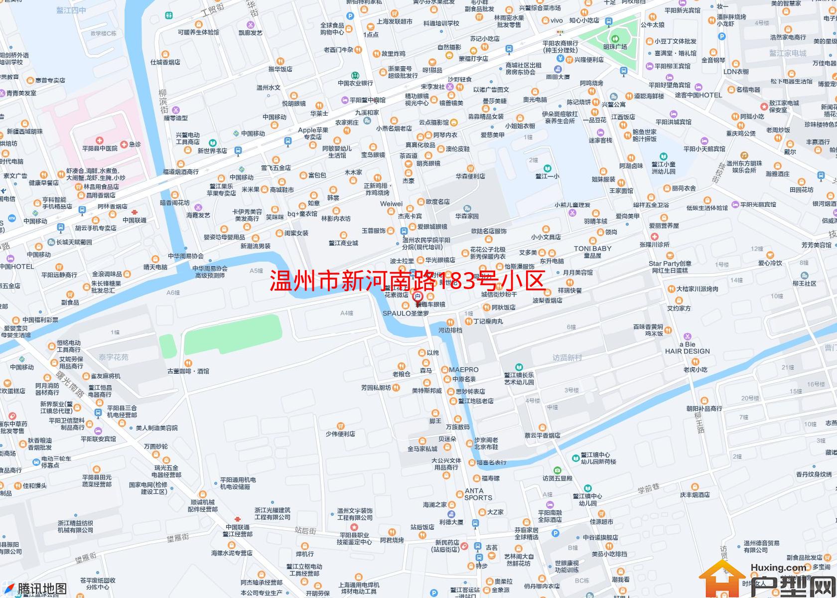 新河南路183号小区小区 - 户型网