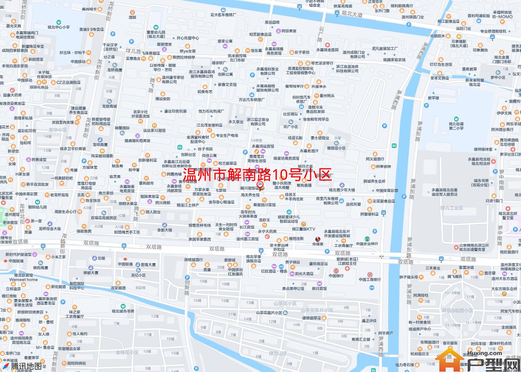 解南路10号小区小区 - 户型网
