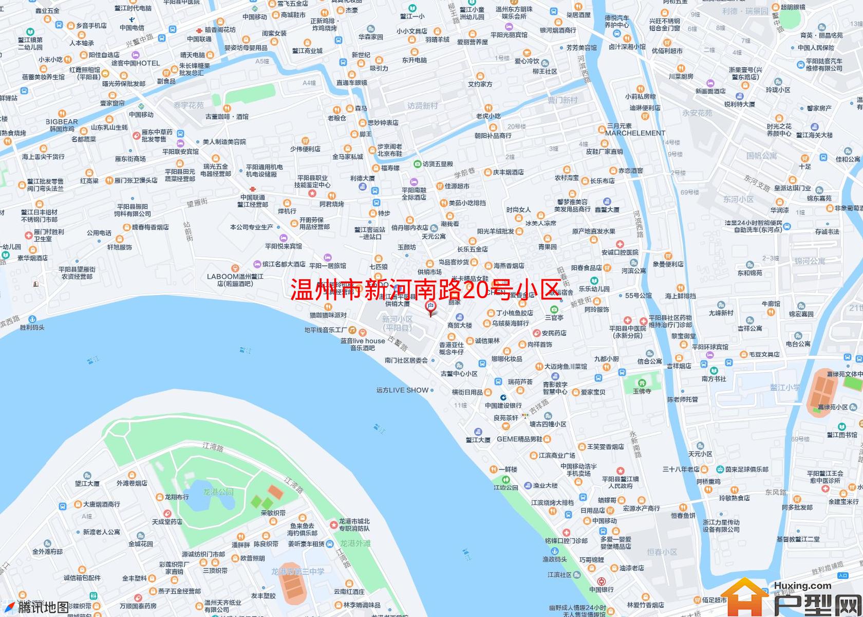新河南路20号小区小区 - 户型网