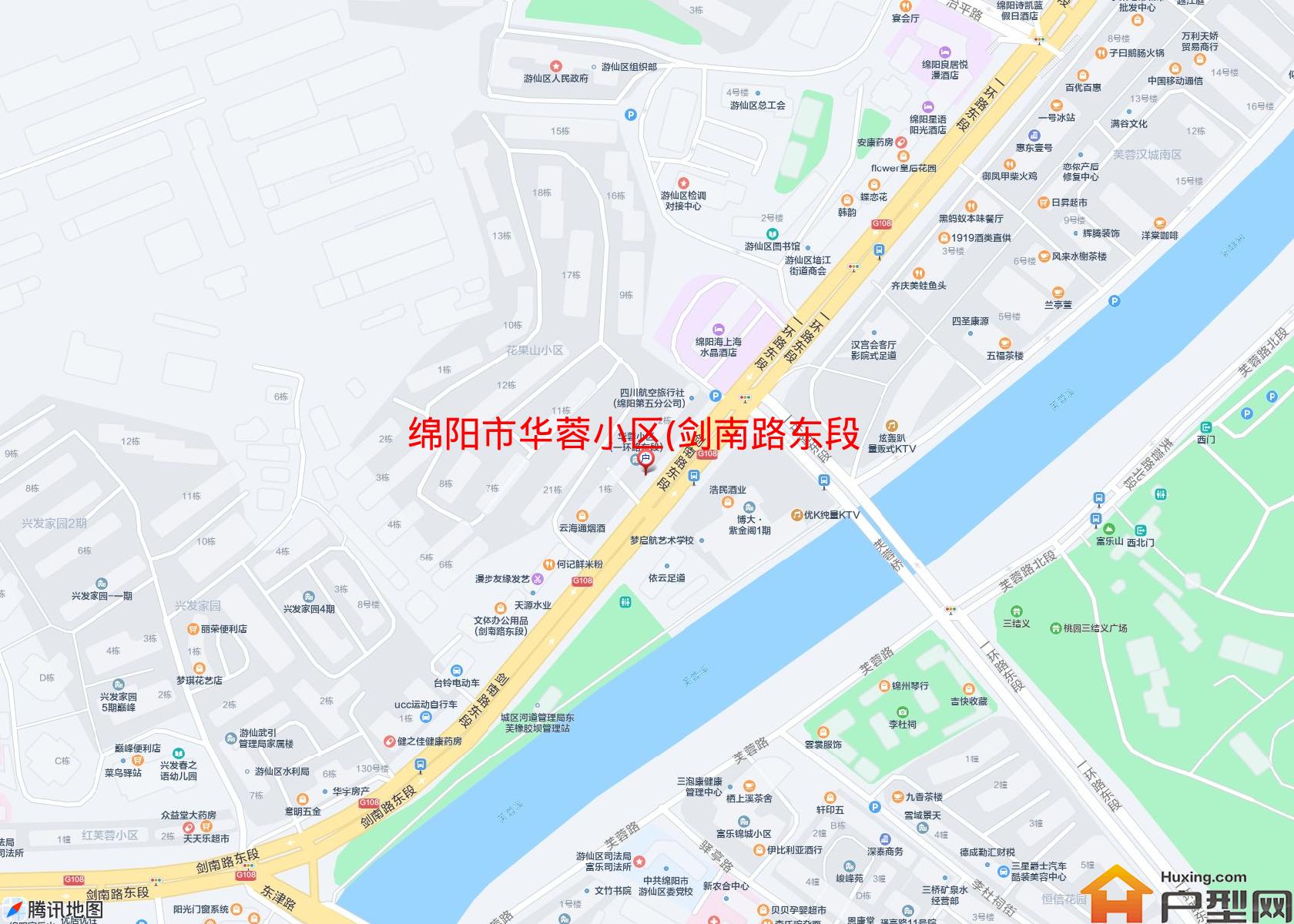 华蓉小区(剑南路东段102号)小区 - 户型网