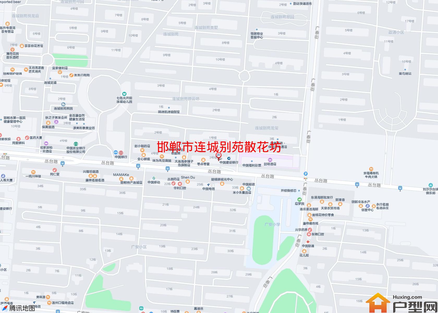 连城别苑散花坊小区 - 户型网