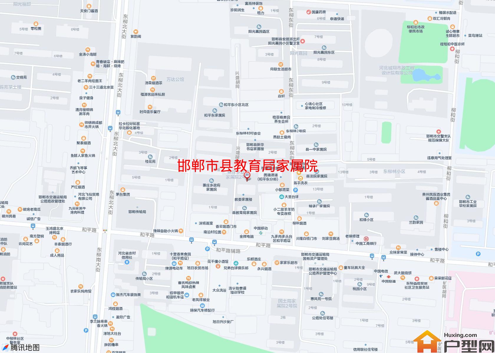 县教育局家属院小区 - 户型网