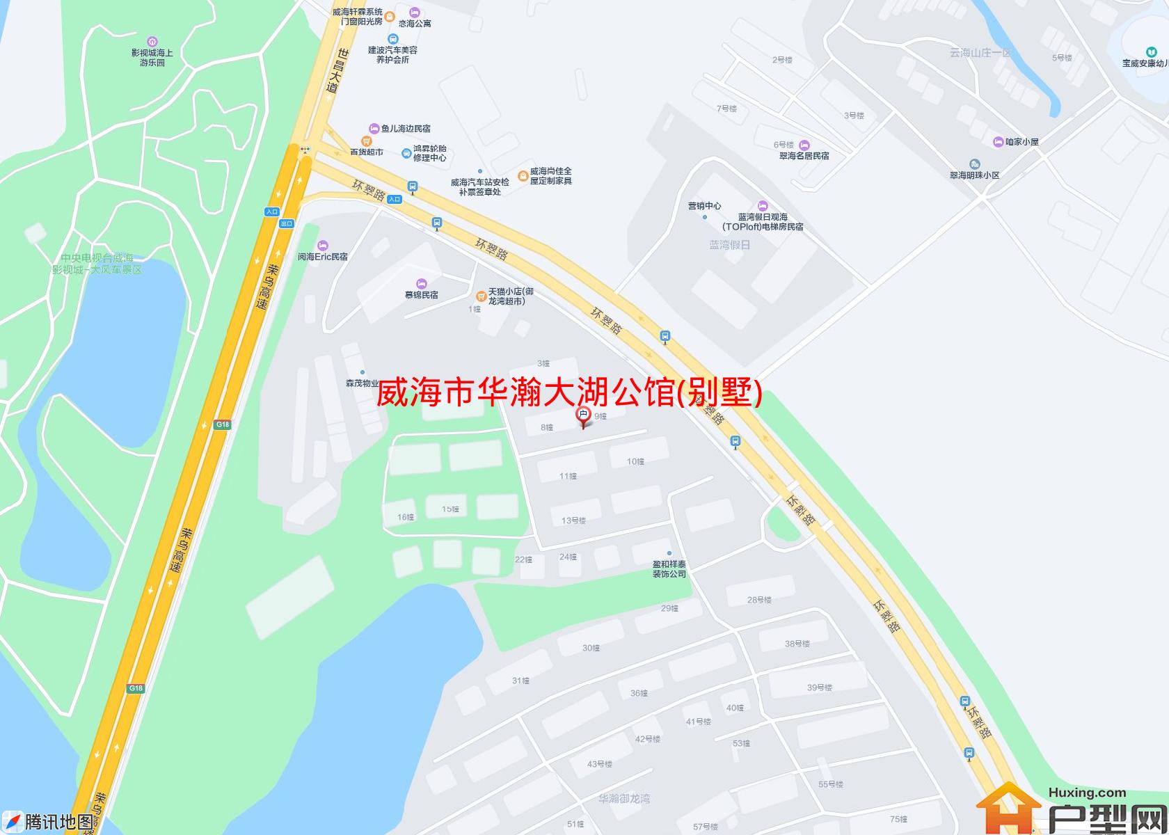 华瀚大湖公馆(别墅)小区 - 户型网