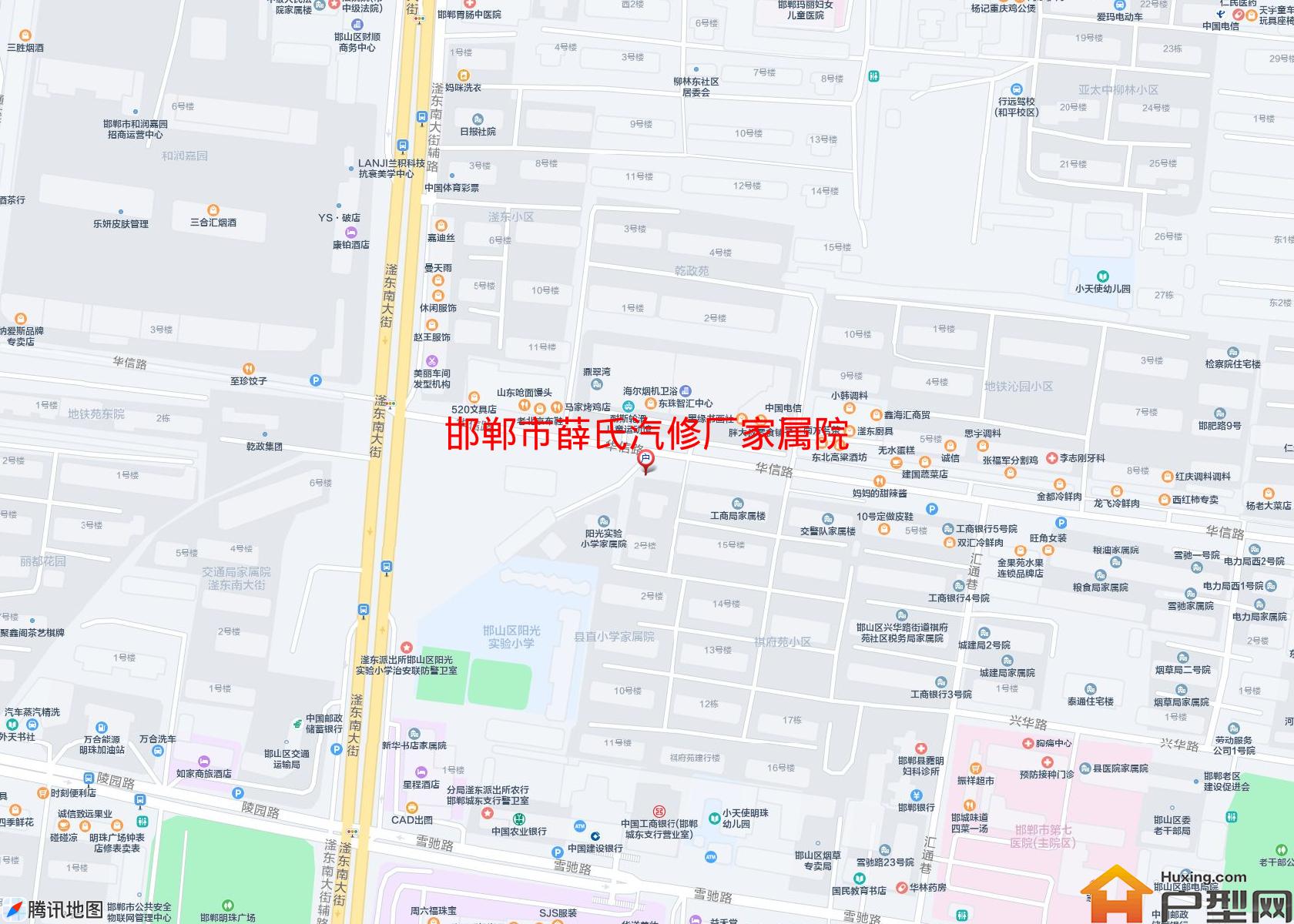薛氏汽修厂家属院小区 - 户型网