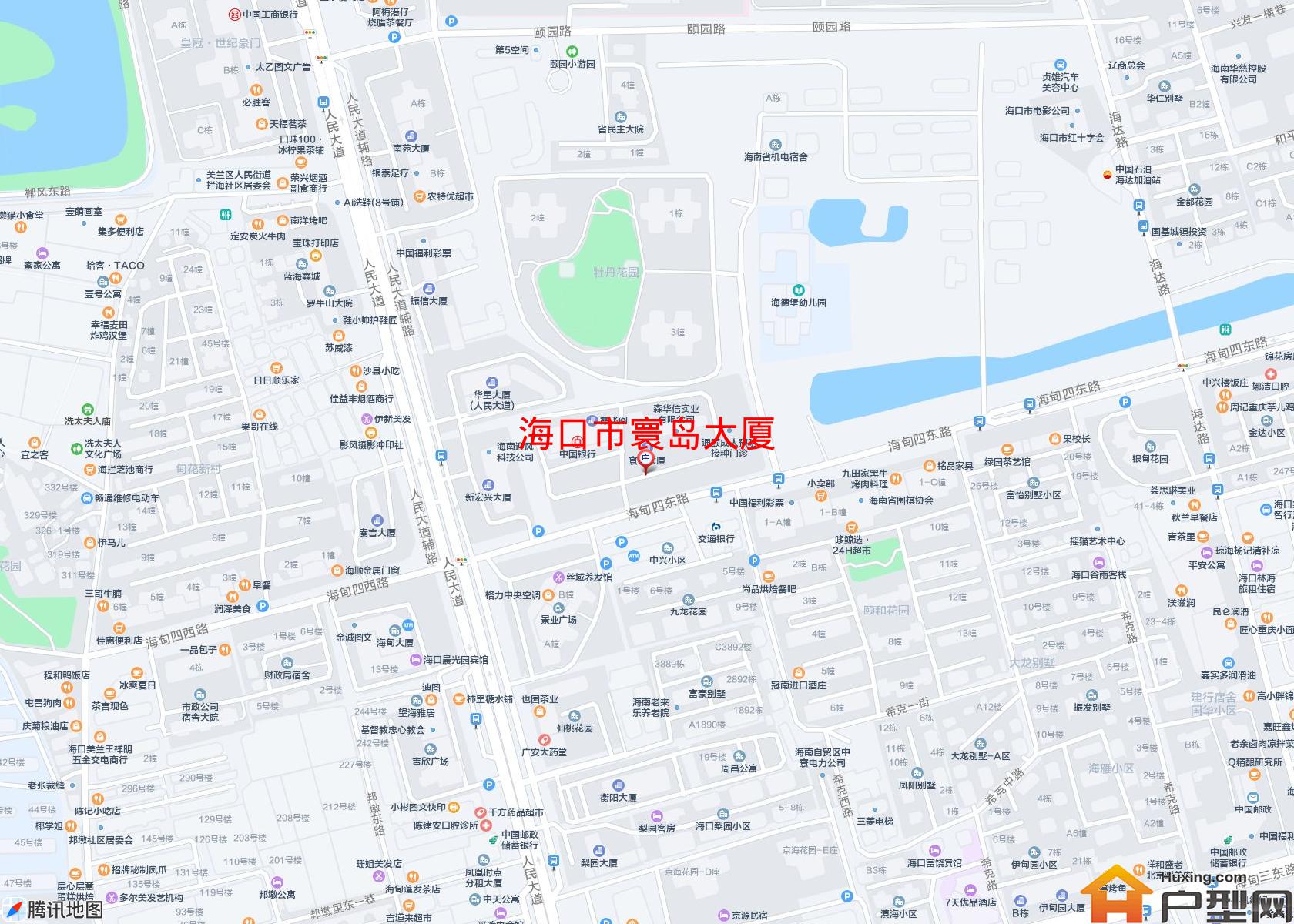 寰岛大厦小区 - 户型网
