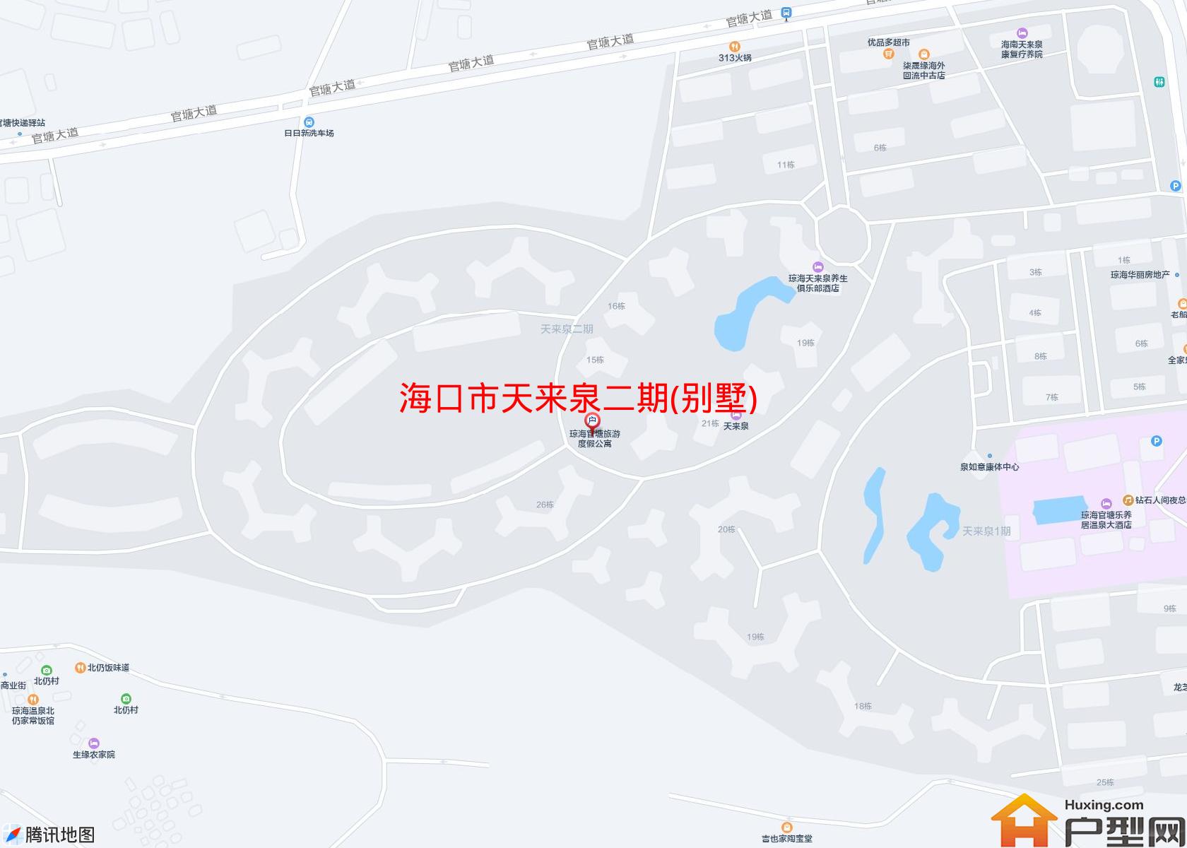 天来泉二期(别墅)小区 - 户型网