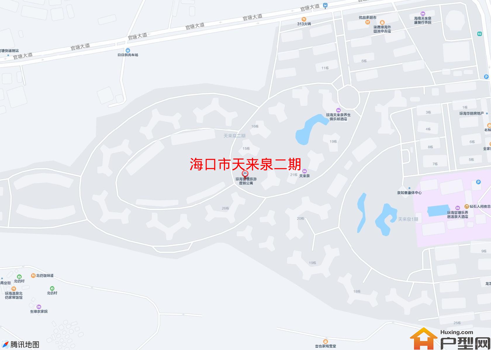 天来泉二期小区 - 户型网