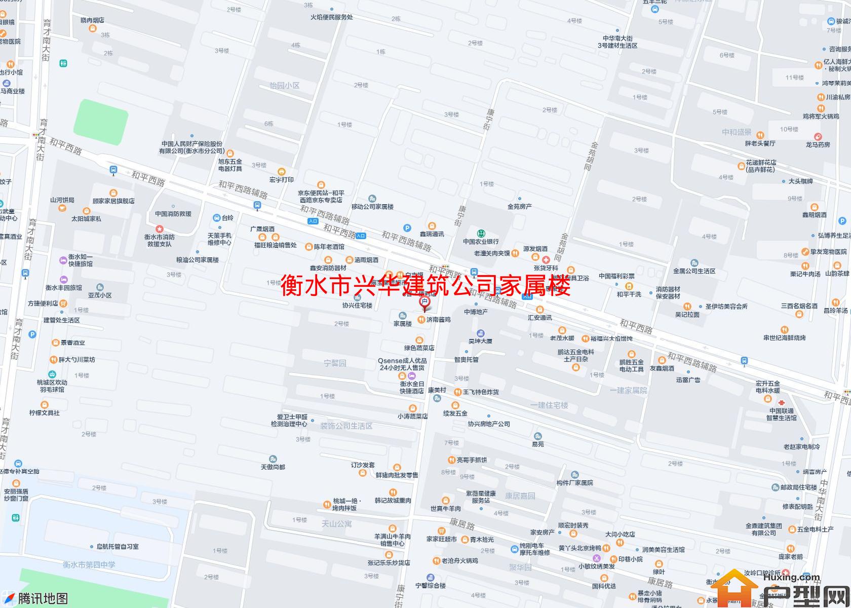 兴华建筑公司家属楼小区 - 户型网