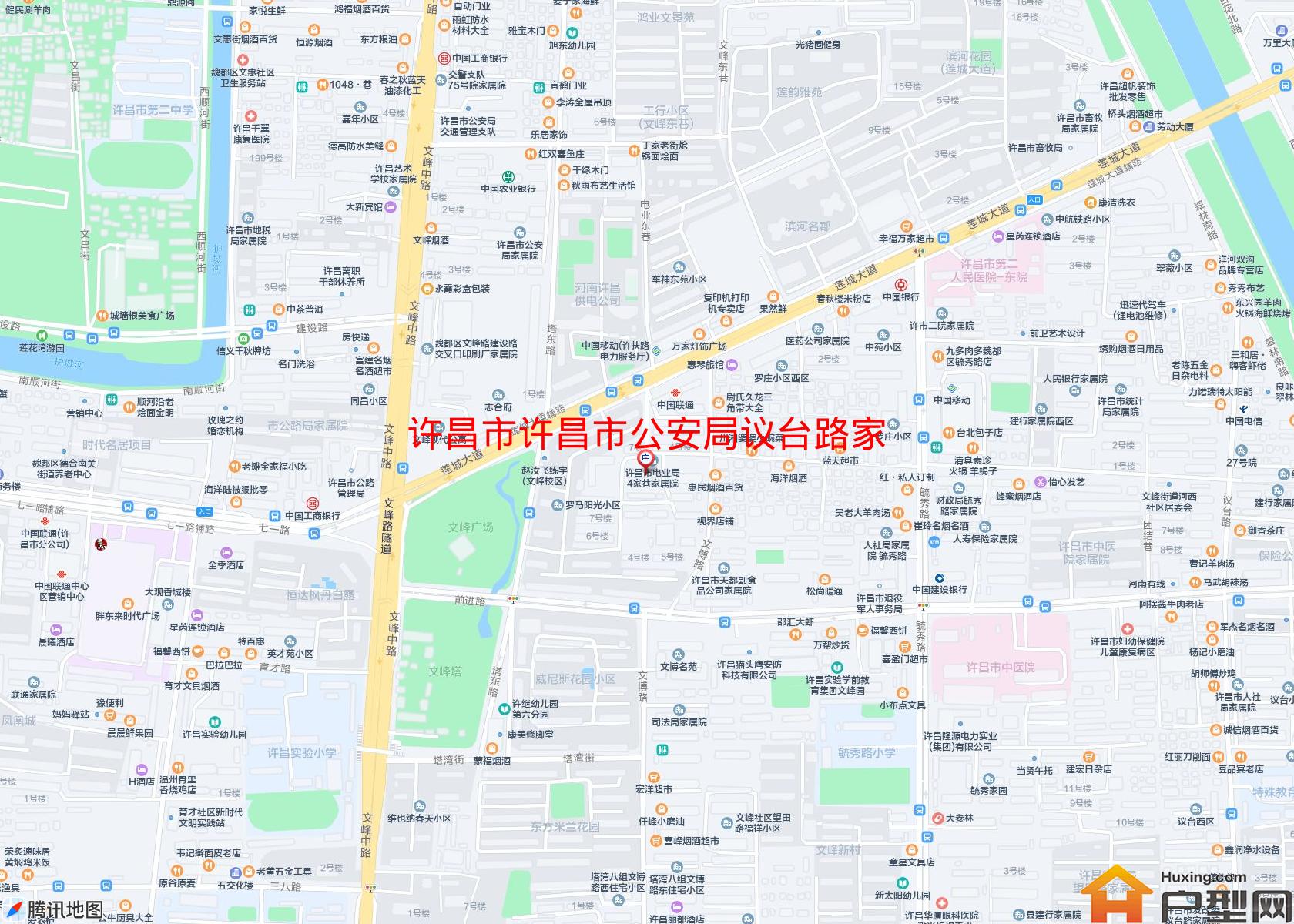 许昌市公安局议台路家属院小区 - 户型网