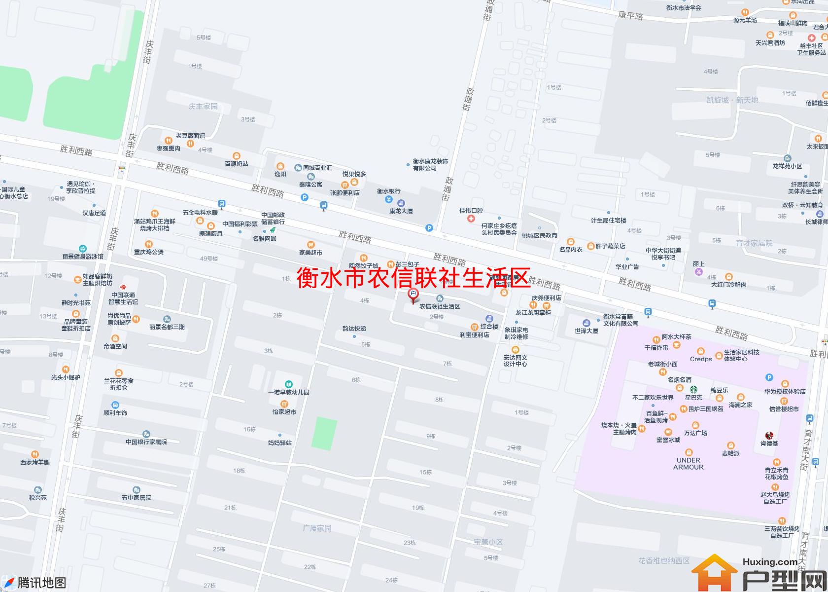 农信联社生活区小区 - 户型网