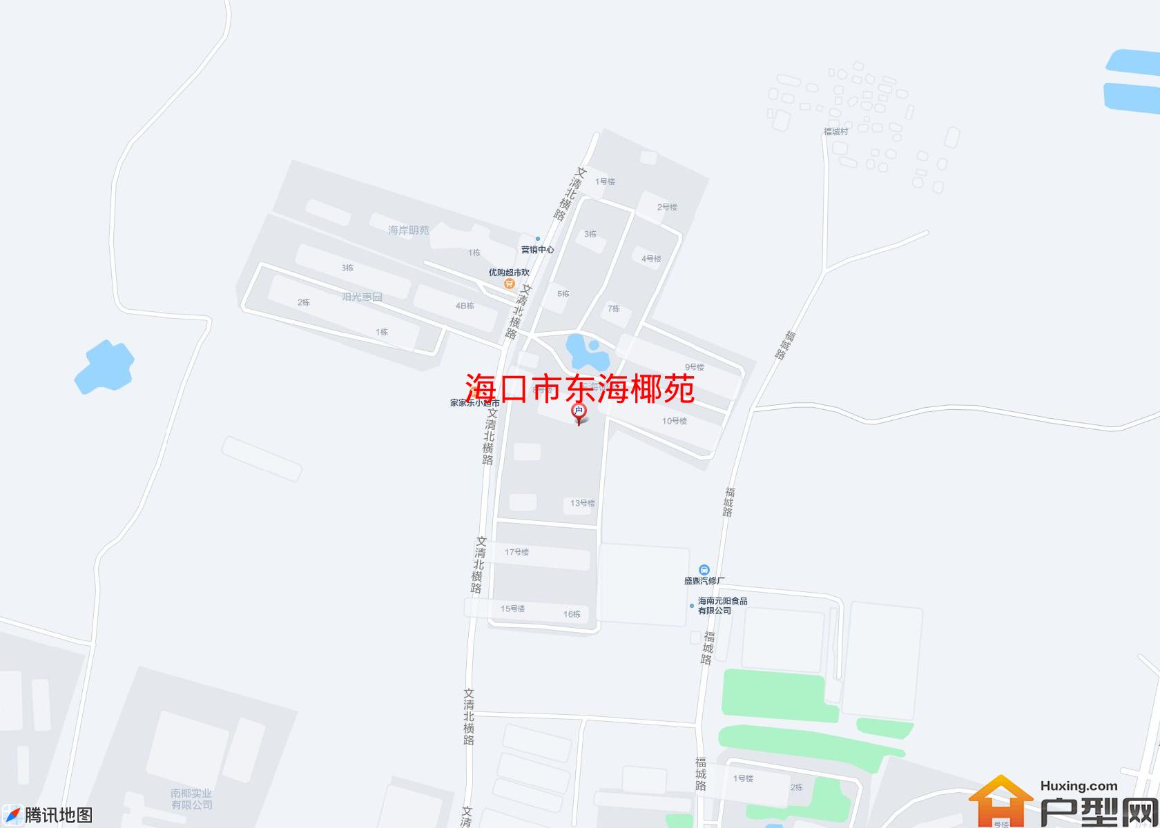 东海椰苑小区 - 户型网