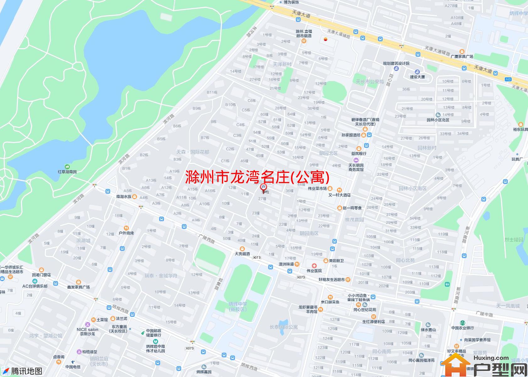 龙湾名庄(公寓)小区 - 户型网