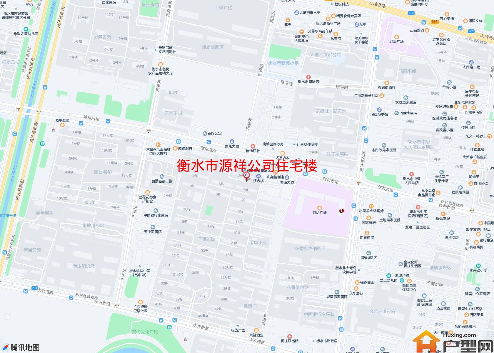 源祥公司住宅楼小区 - 户型网