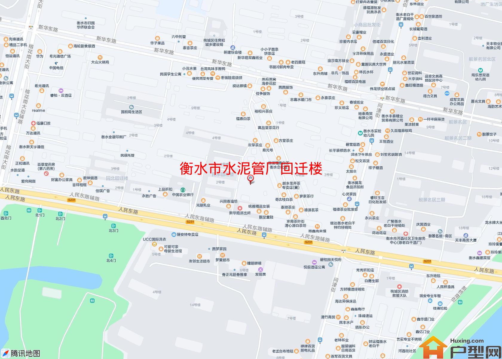 水泥管厂回迁楼小区 - 户型网