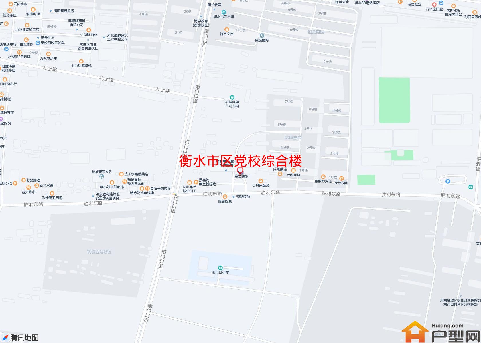 区党校综合楼小区 - 户型网
