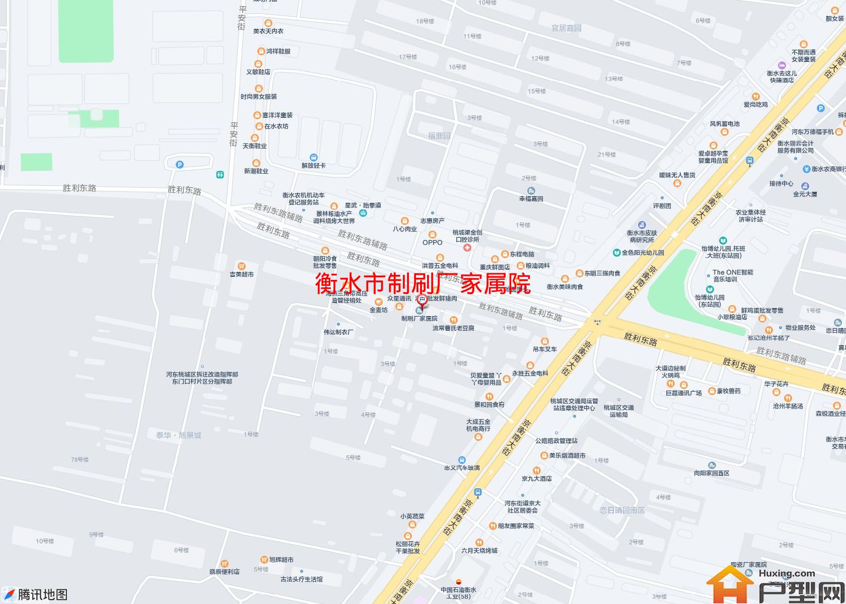 制刷厂家属院小区 - 户型网