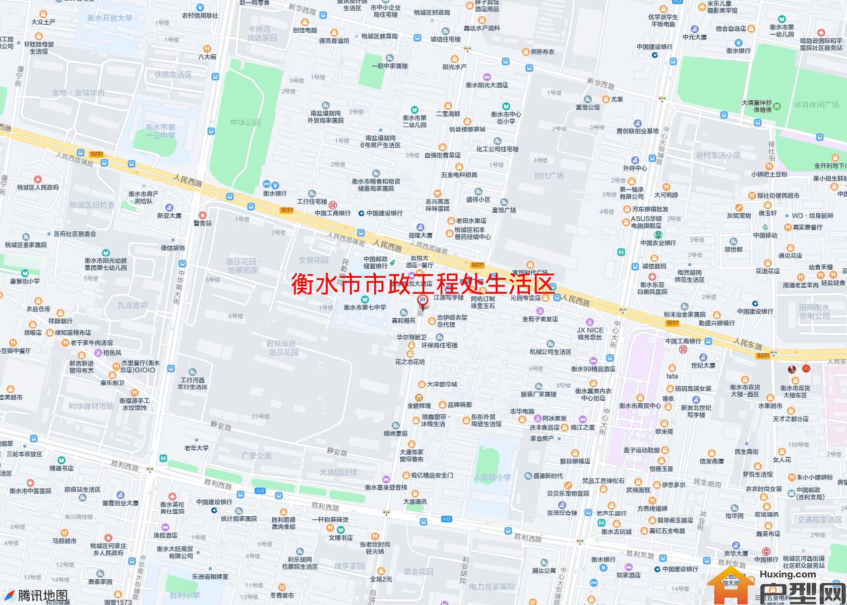 市政工程处生活区小区 - 户型网