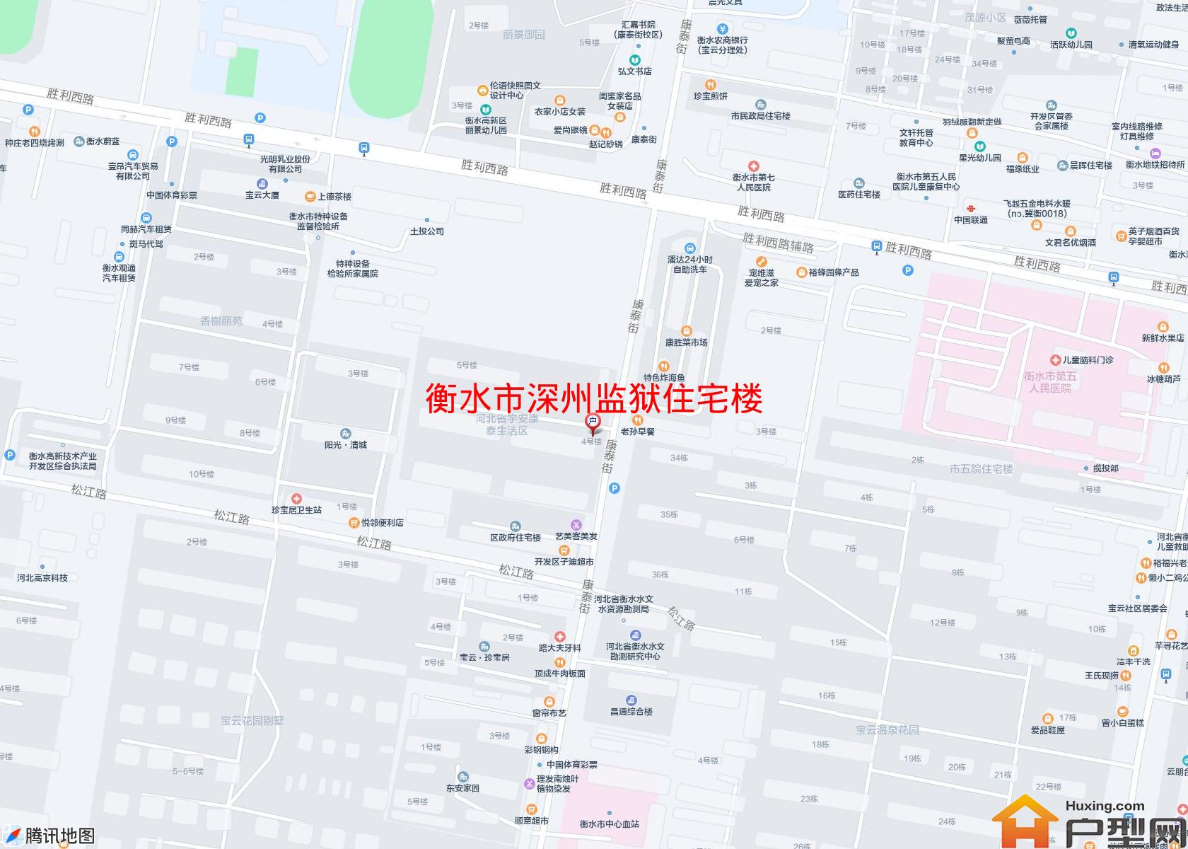 深州监狱住宅楼小区 - 户型网