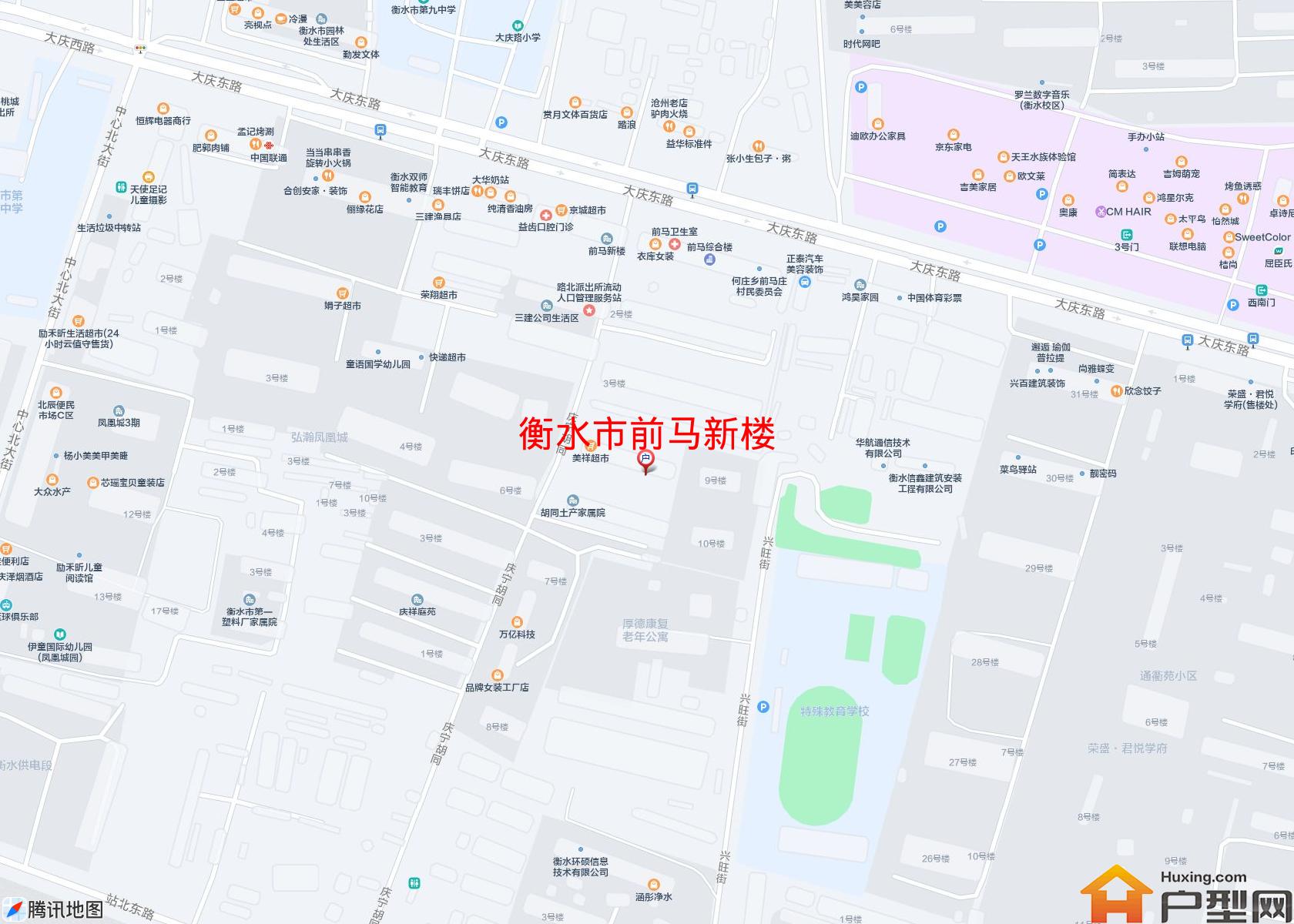 前马新楼小区 - 户型网