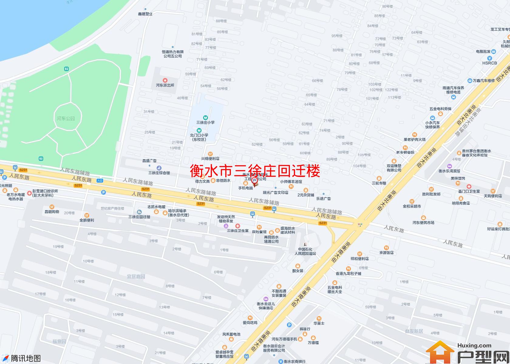 三徐庄回迁楼小区 - 户型网