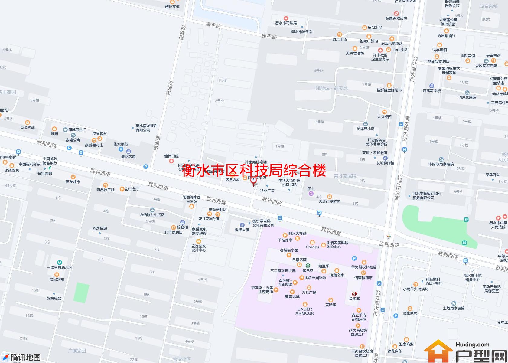 区科技局综合楼小区 - 户型网