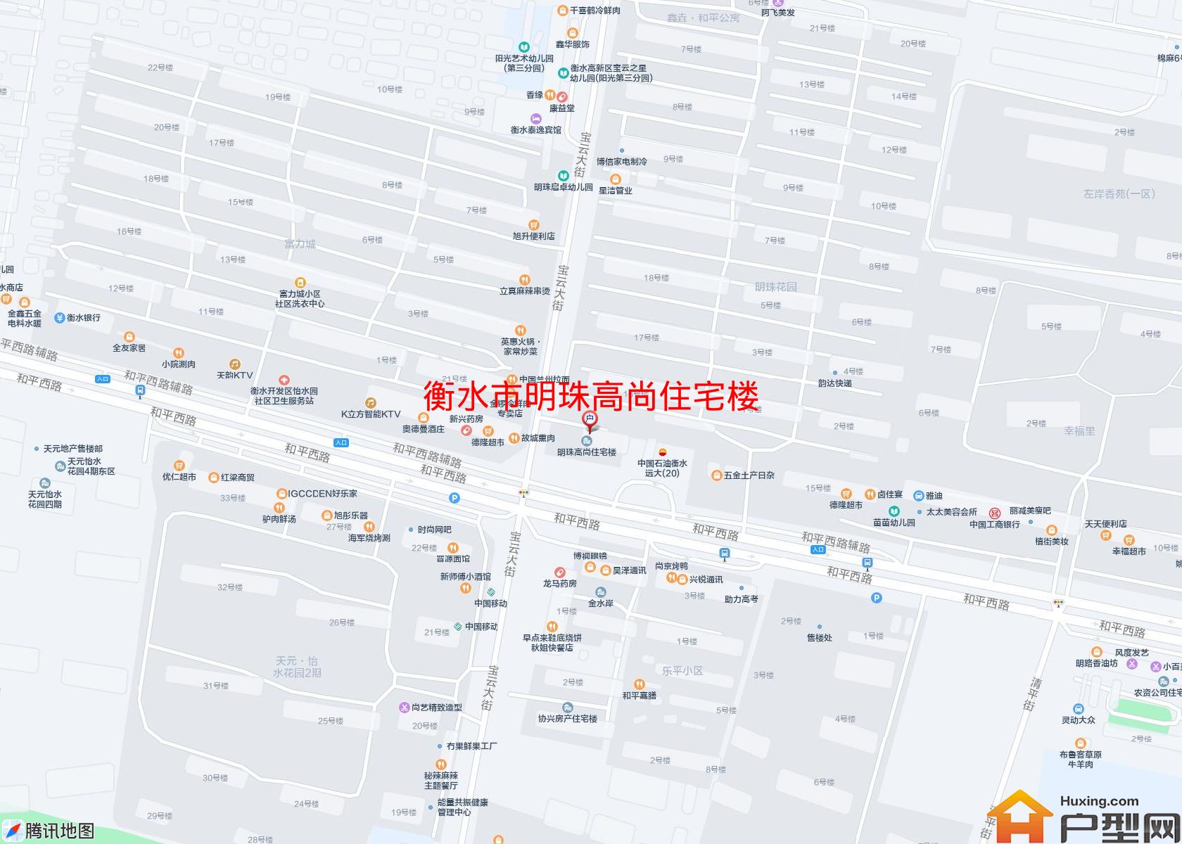 明珠高尚住宅楼小区 - 户型网