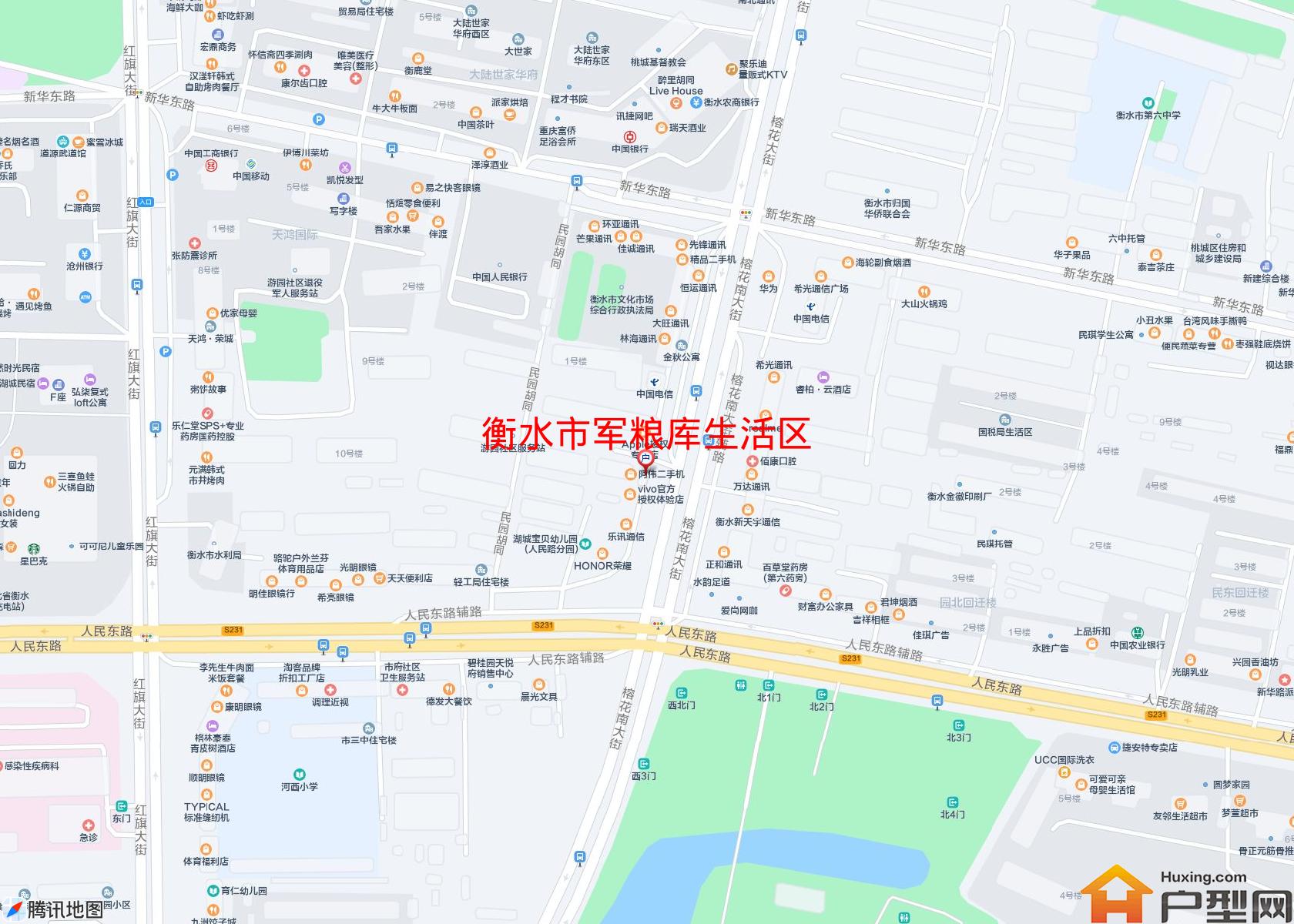 军粮库生活区小区 - 户型网