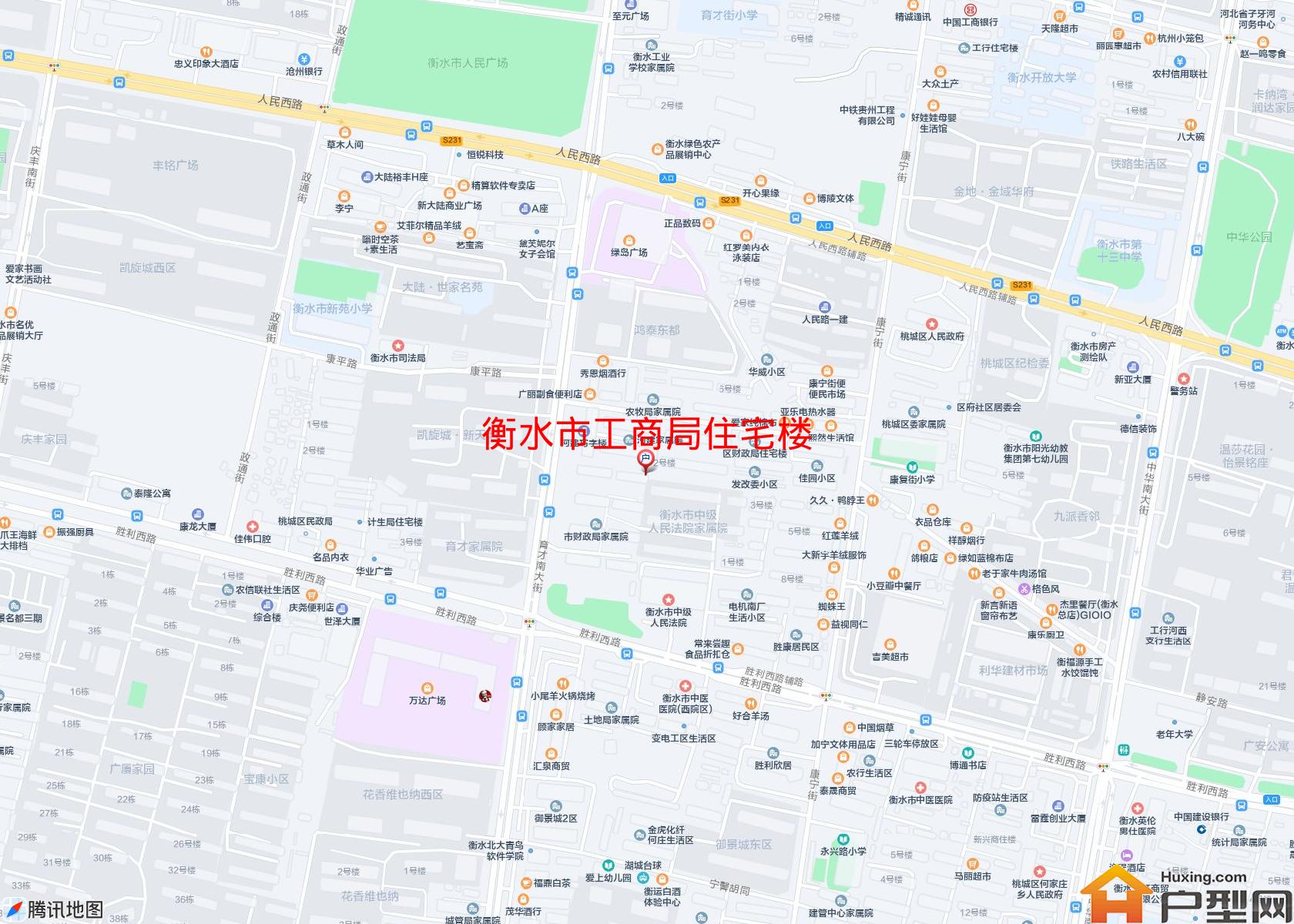 工商局住宅楼小区 - 户型网