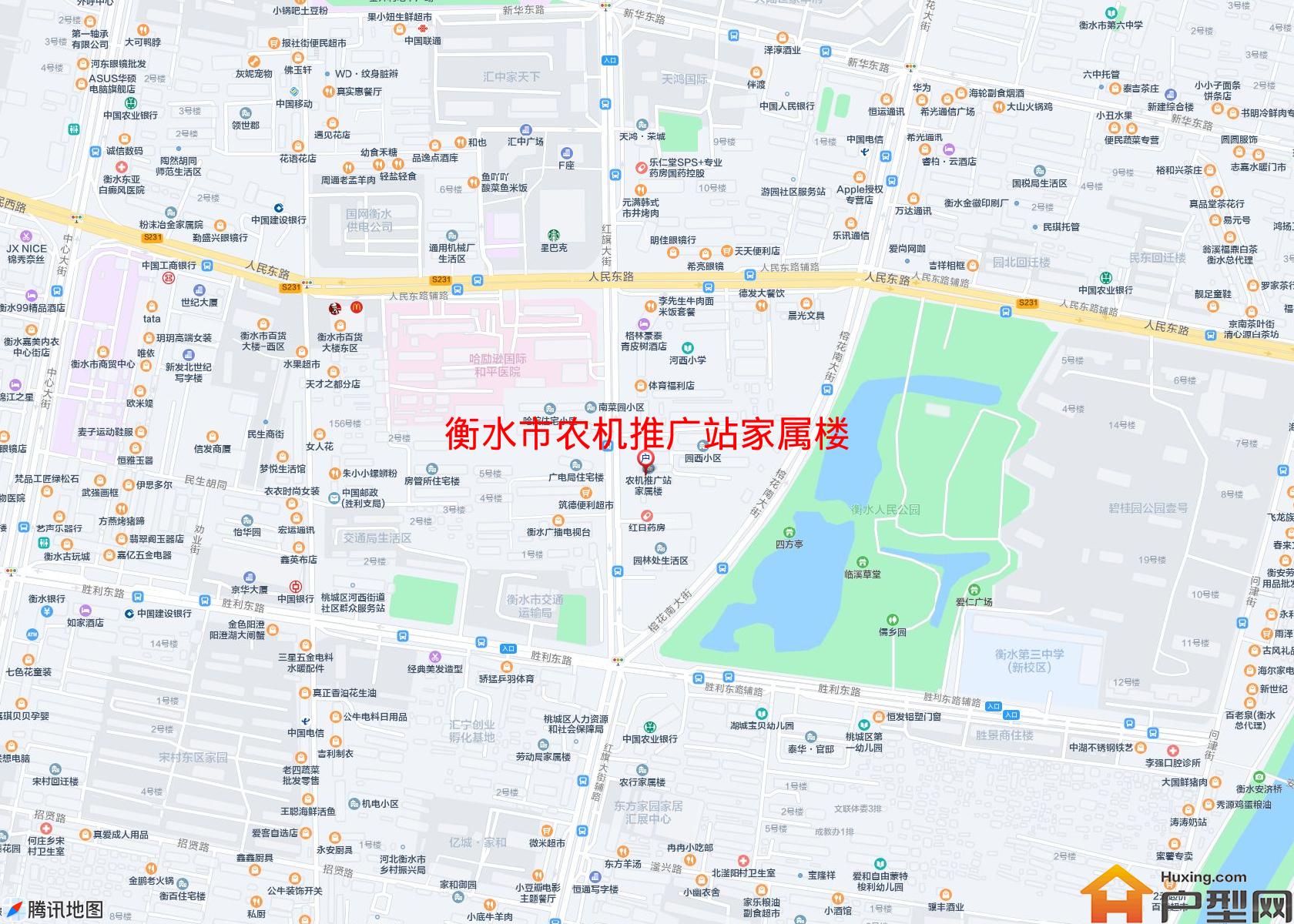 农机推广站家属楼小区 - 户型网