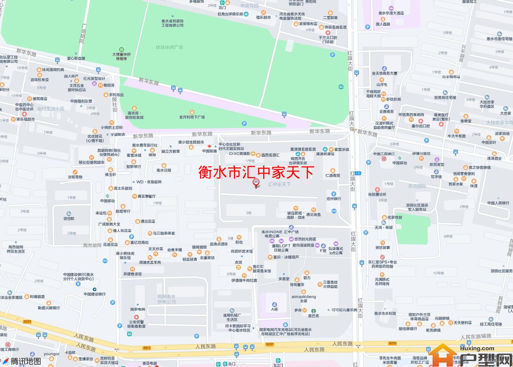 汇中家天下小区 - 户型网