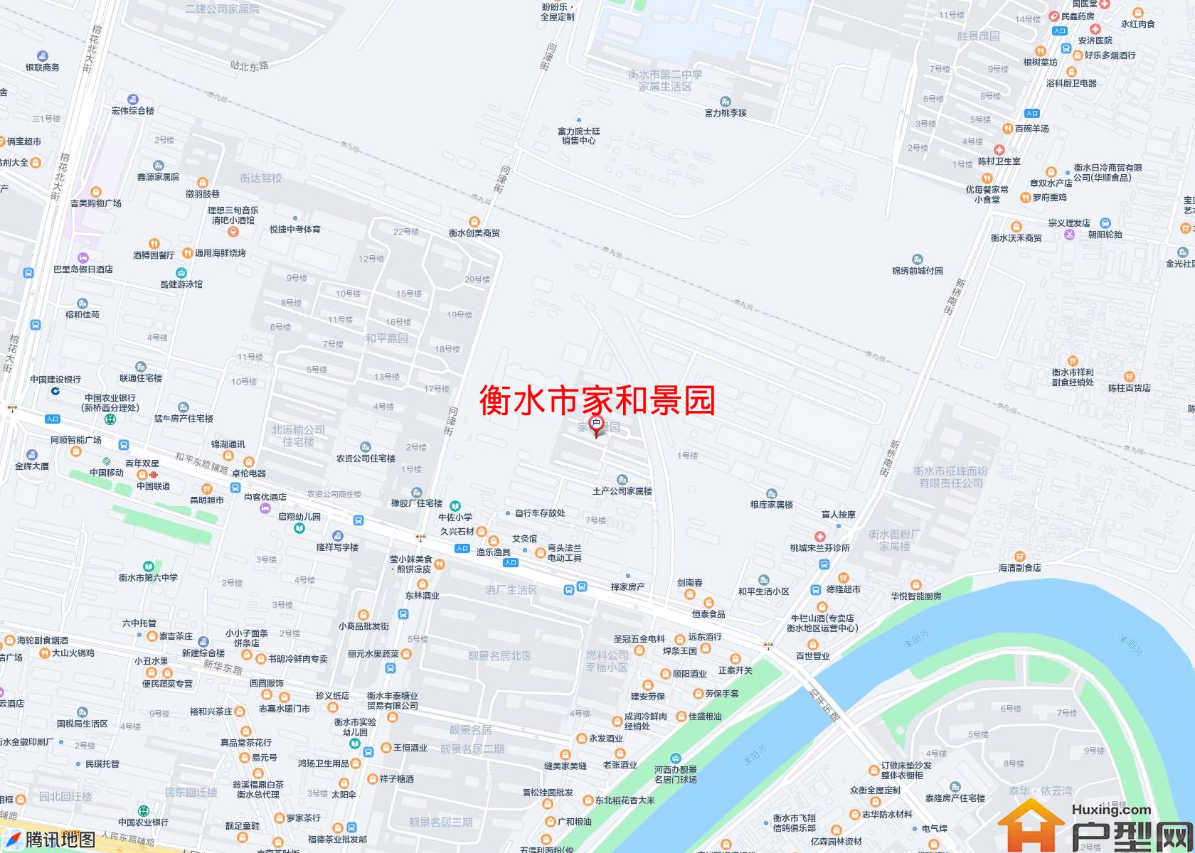 家和景园小区 - 户型网