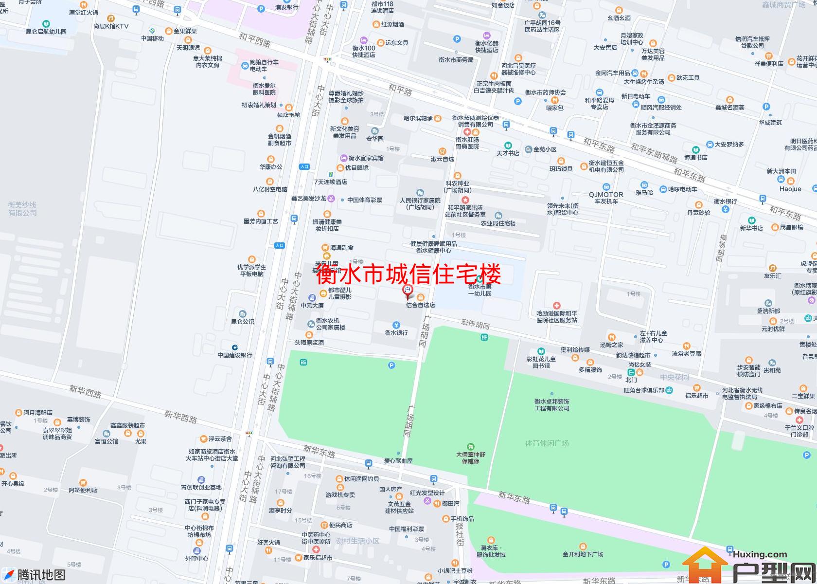 城信住宅楼小区 - 户型网