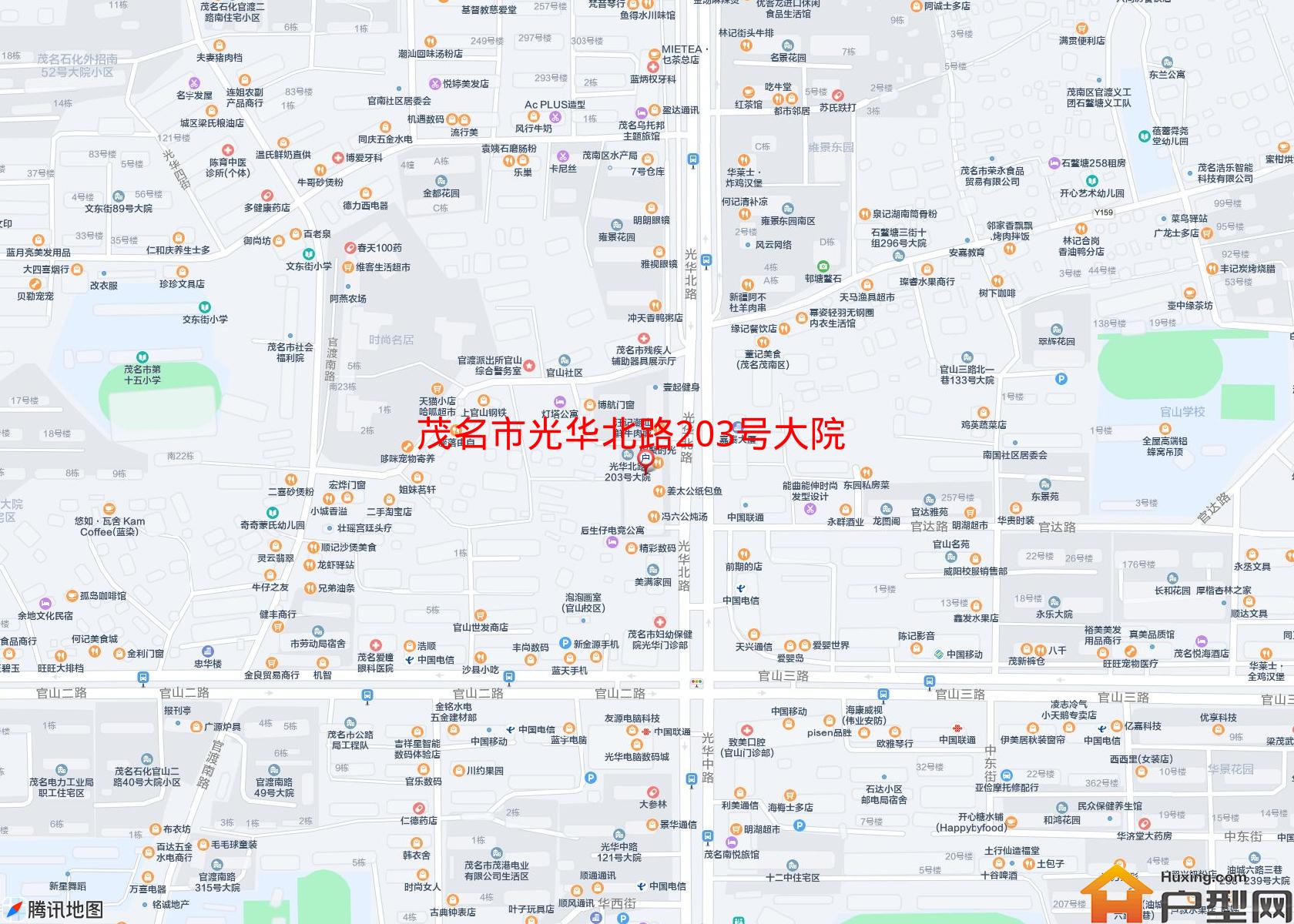 光华北路203号大院小区 - 户型网