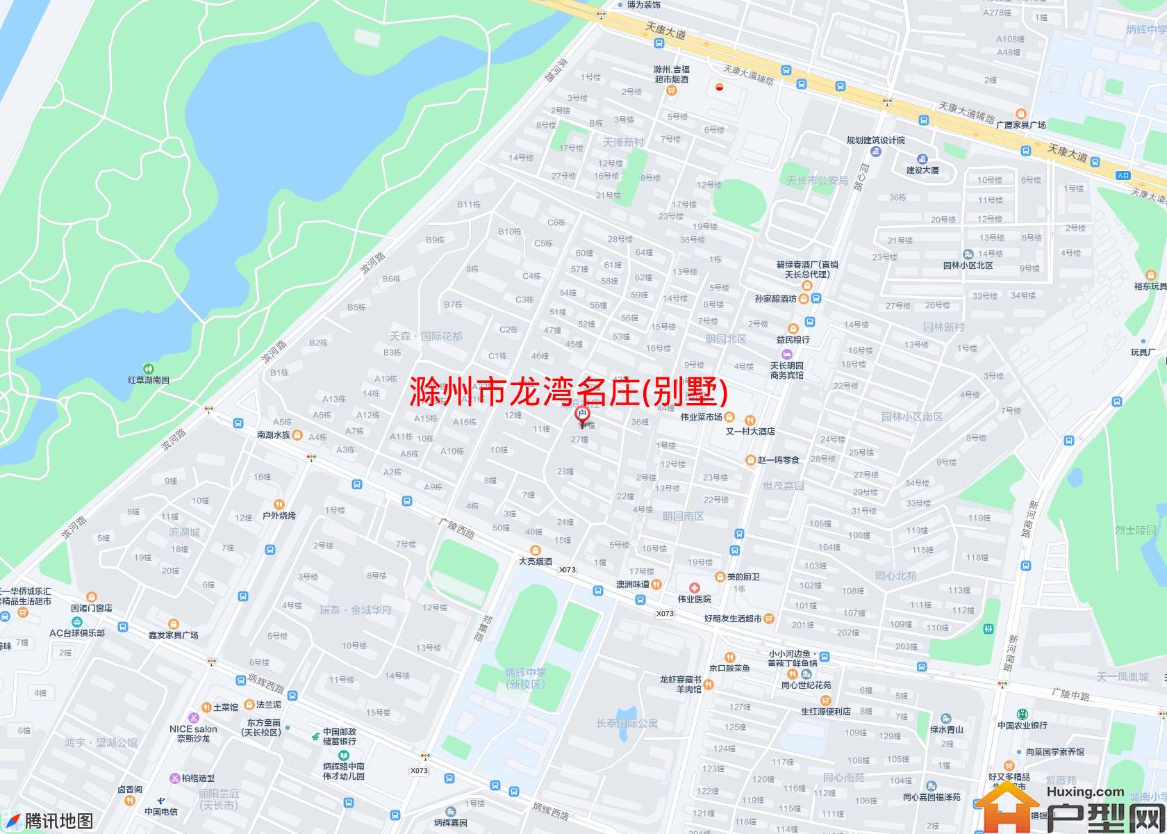 龙湾名庄(别墅)小区 - 户型网