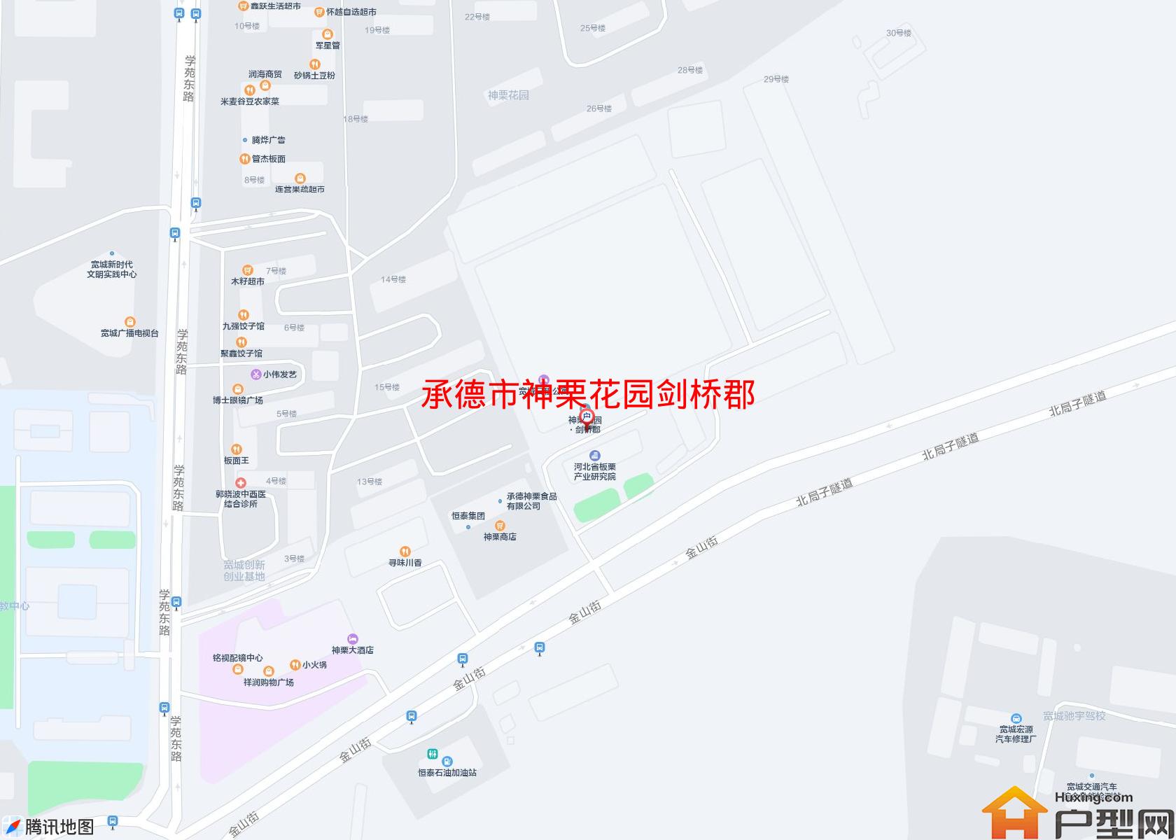 神栗花园剑桥郡小区 - 户型网