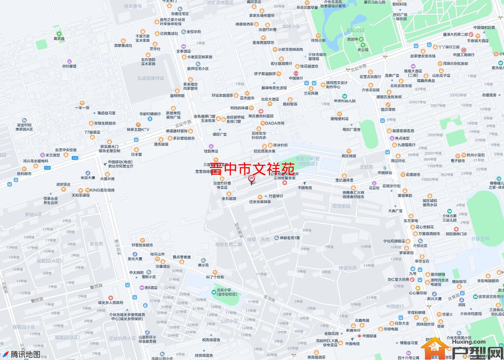 文祥苑小区 - 户型网