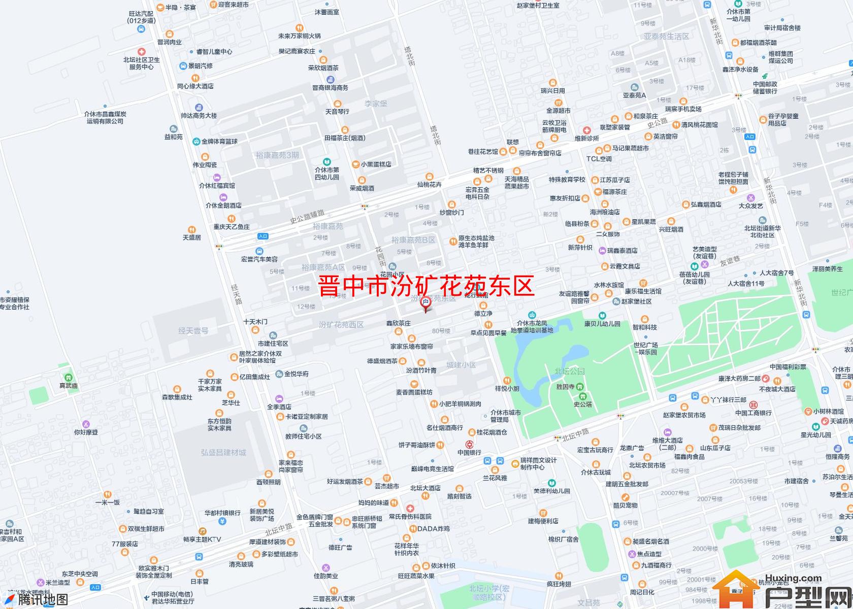 汾矿花苑东区小区 - 户型网