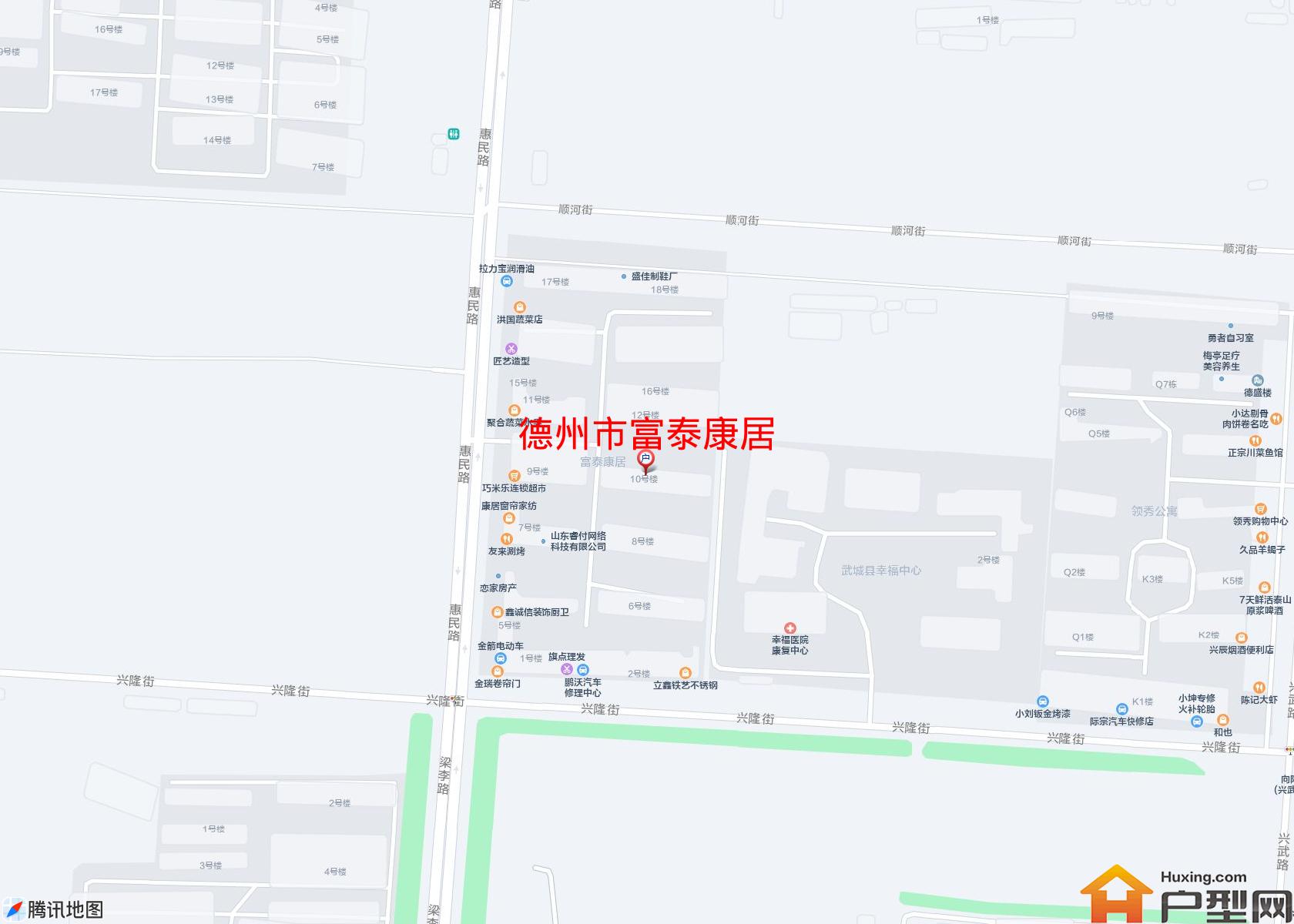 富泰康居小区 - 户型网