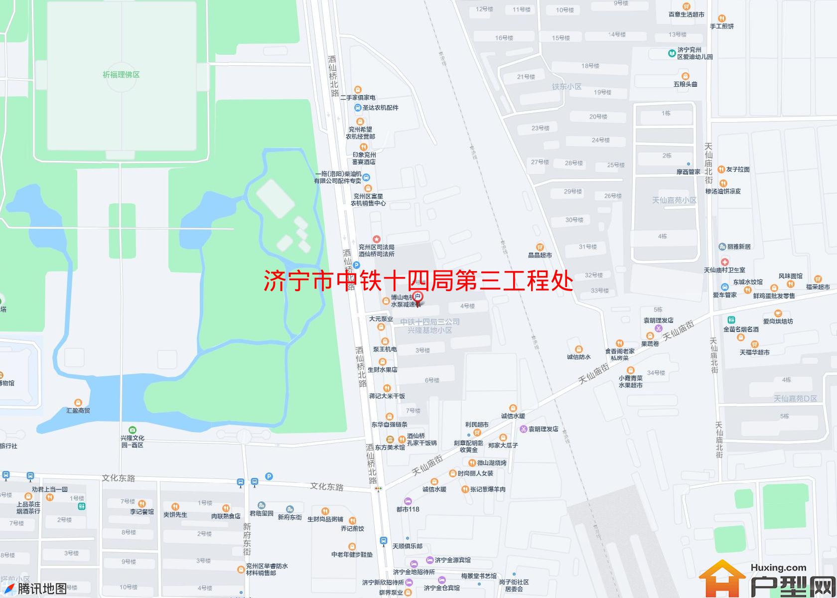 中铁十四局第三工程处兴隆基地小区 - 户型网