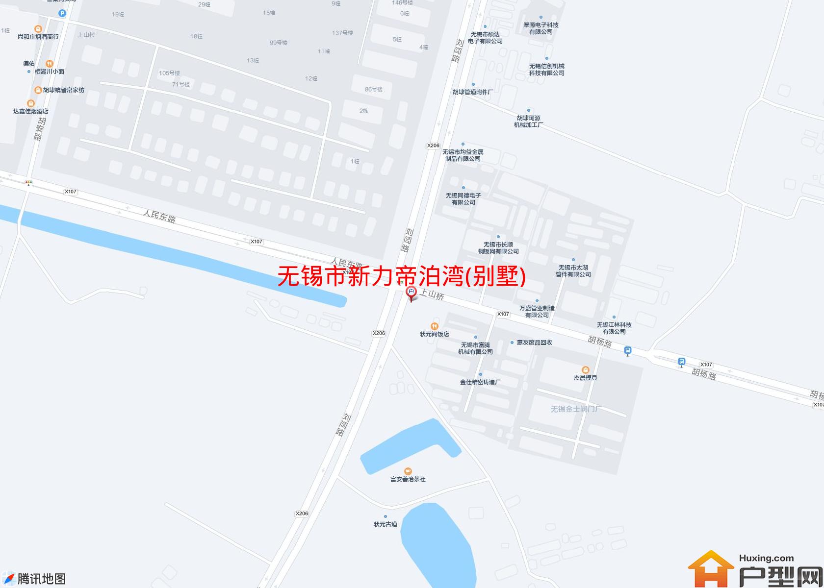 新力帝泊湾(别墅)小区 - 户型网