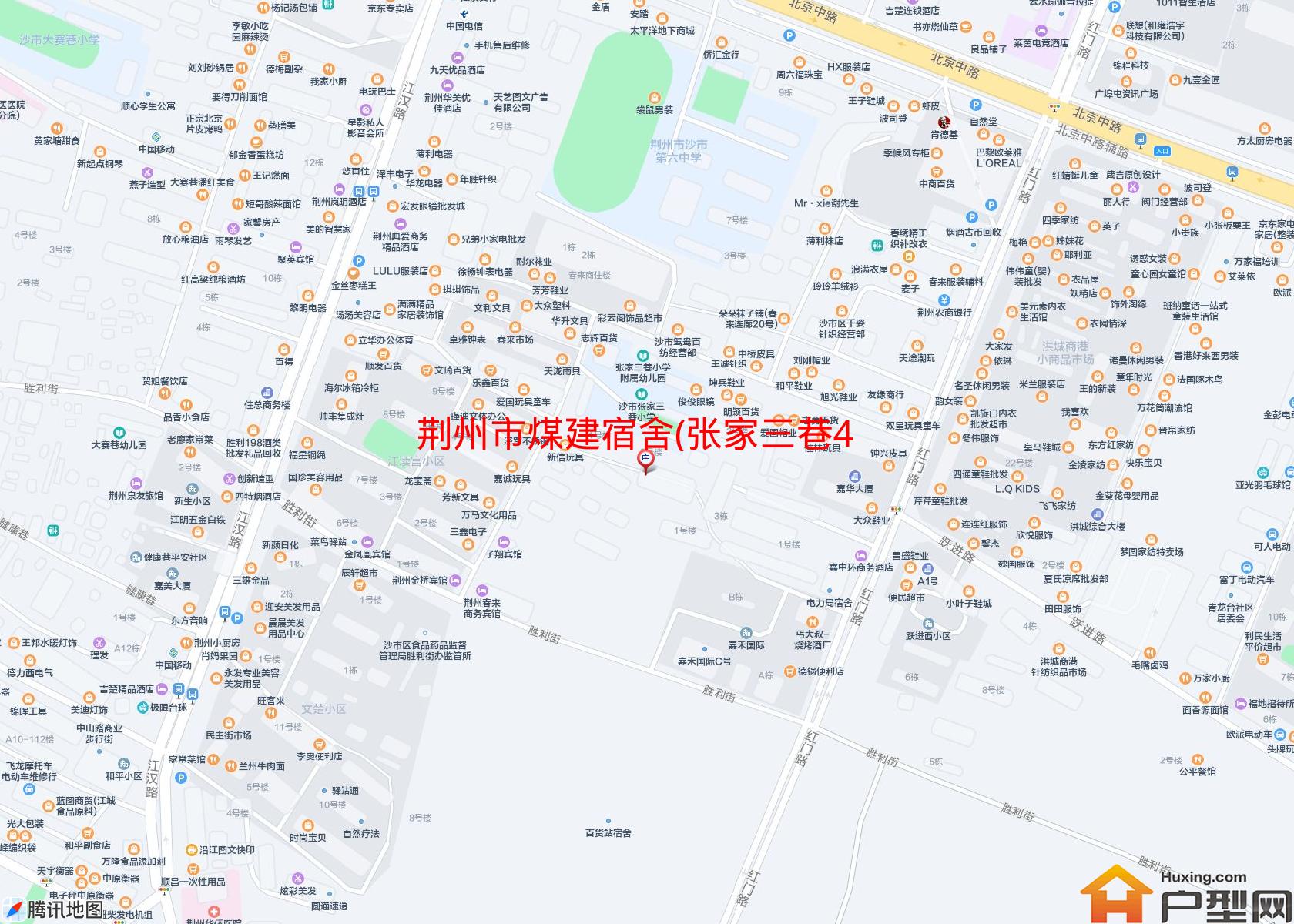 煤建宿舍(张家三巷49号)小区 - 户型网
