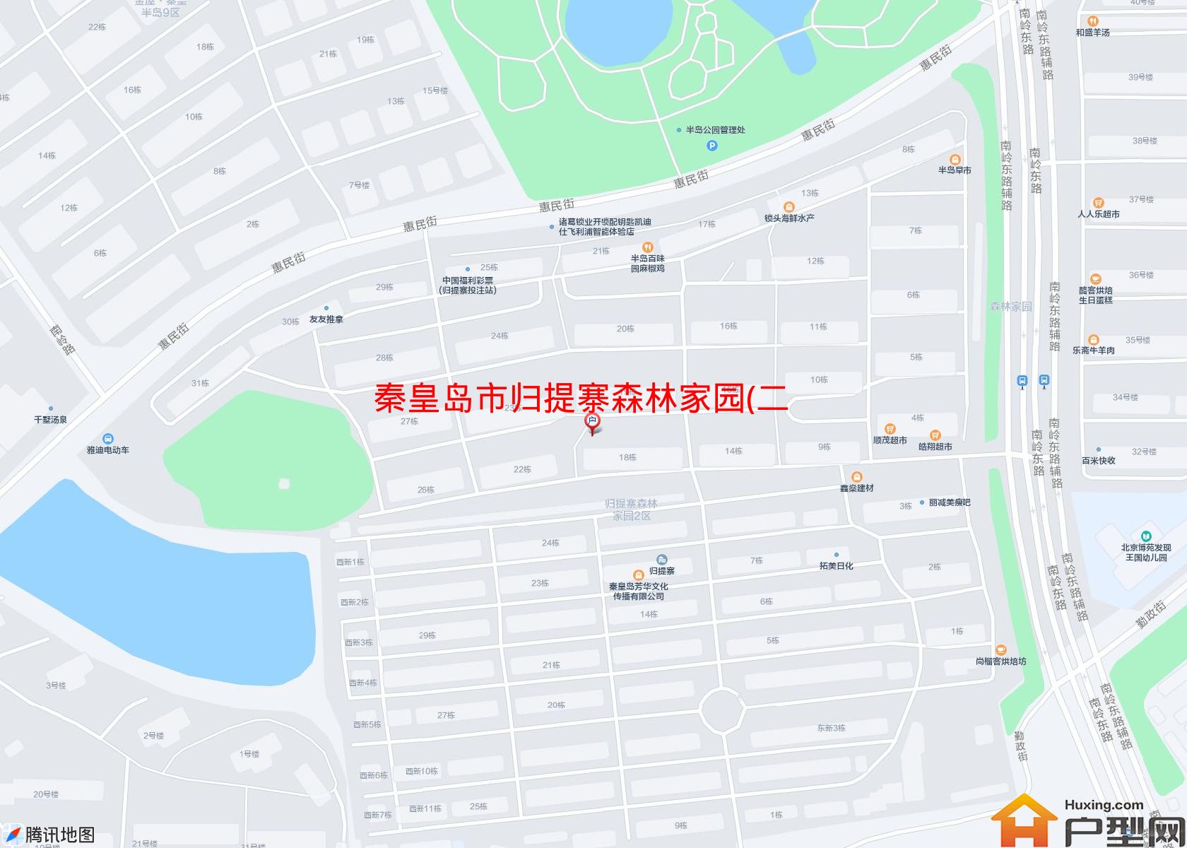 归提寨森林家园(二区)小区 - 户型网