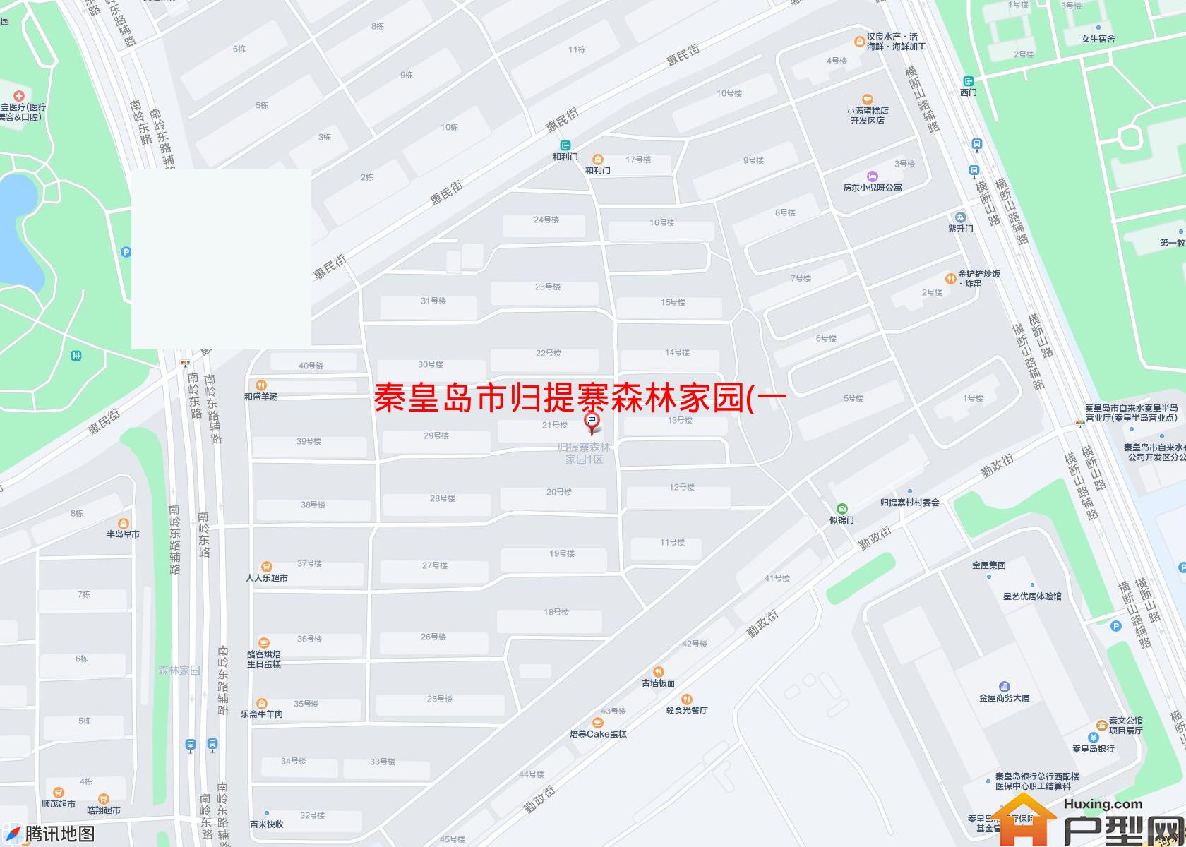 归提寨森林家园(一区)小区 - 户型网