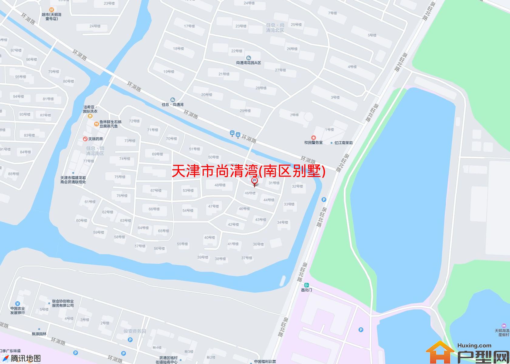 尚清湾(南区别墅)小区 - 户型网