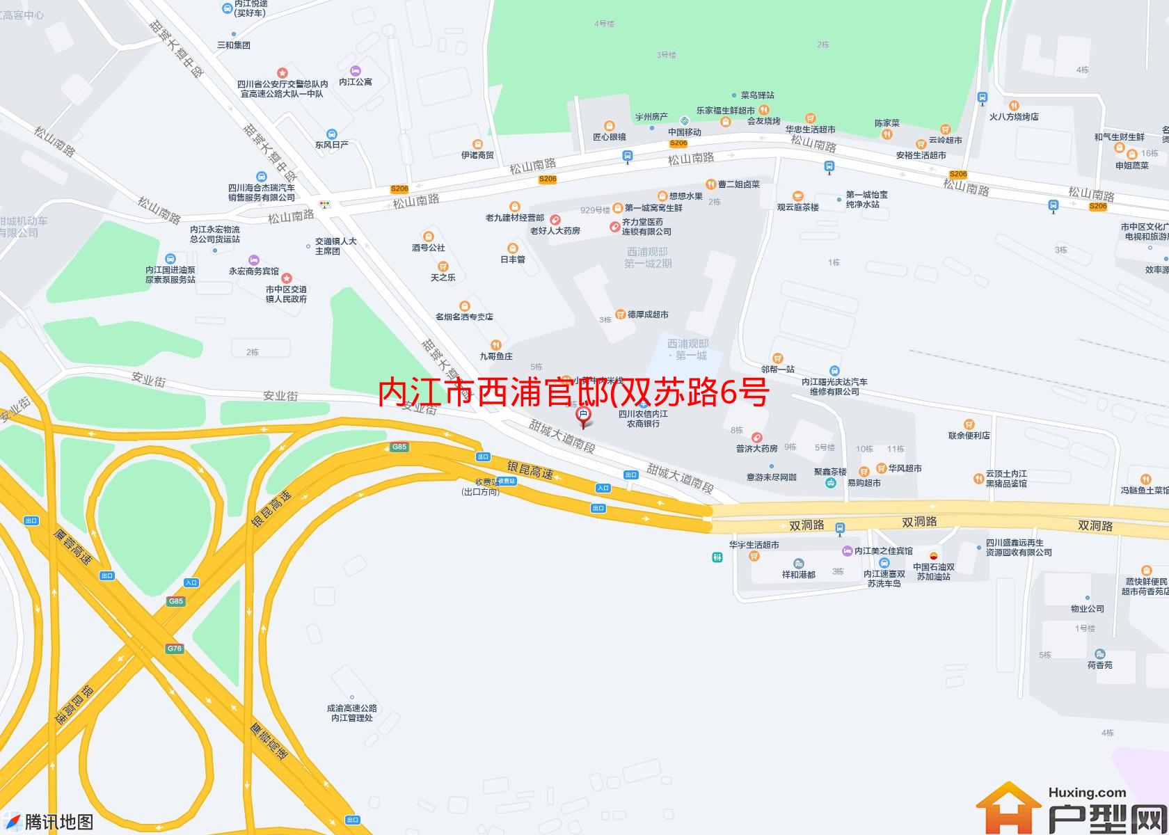 西浦官邸(双苏路6号)小区 - 户型网
