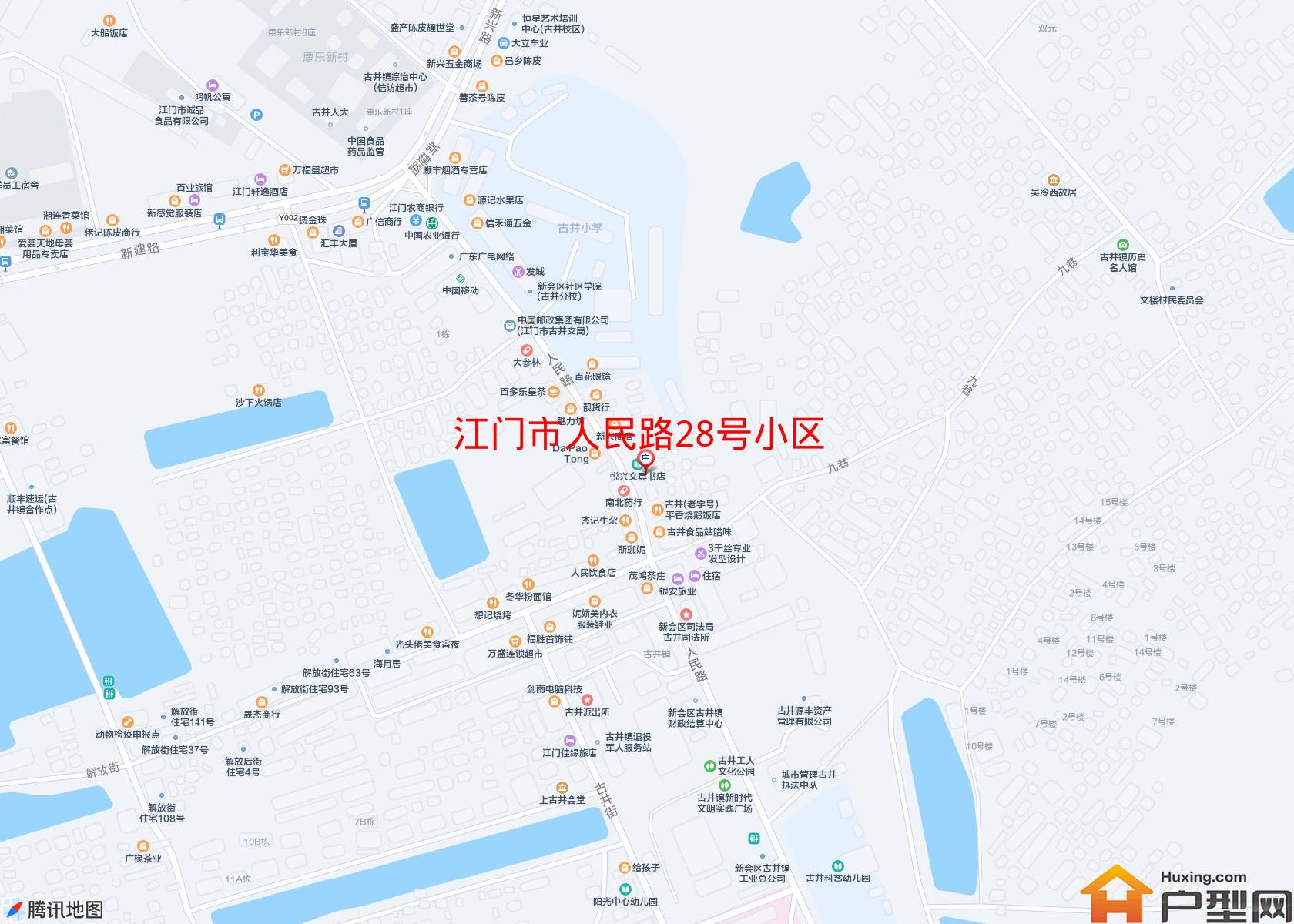 人民路28号小区小区 - 户型网