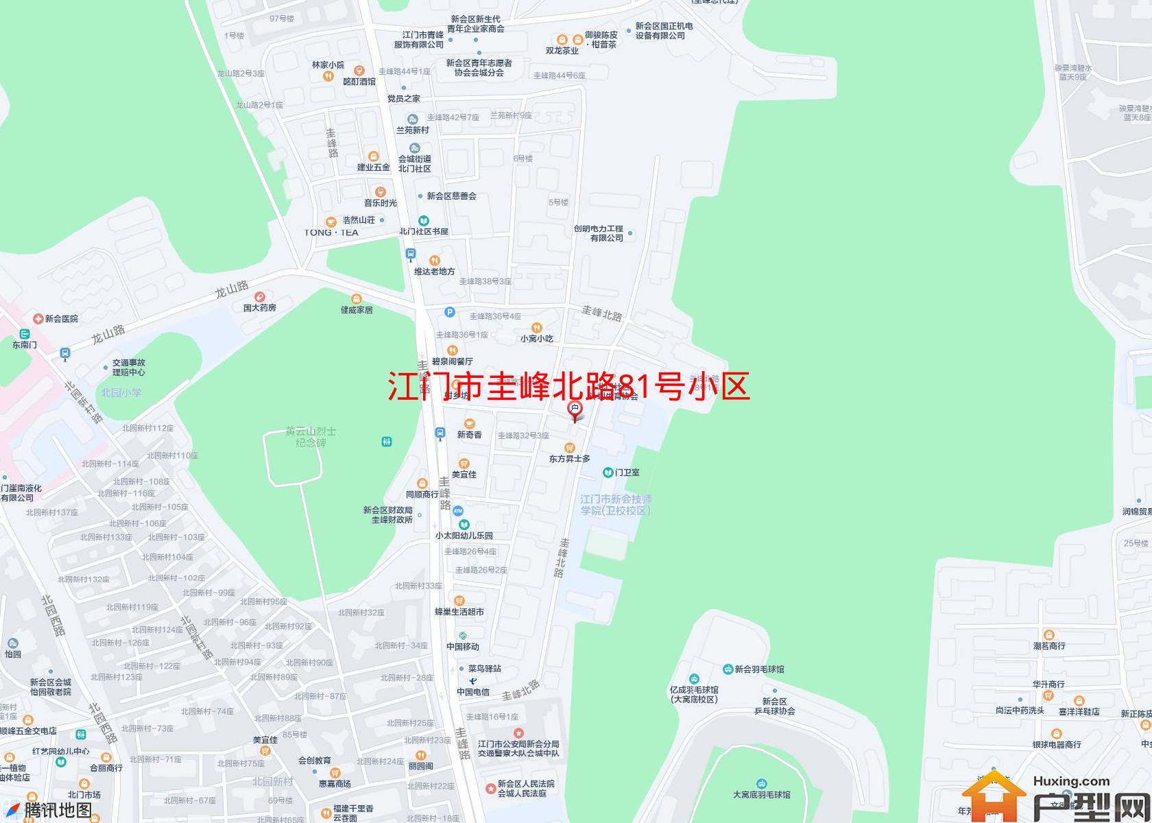 圭峰北路81号小区小区 - 户型网