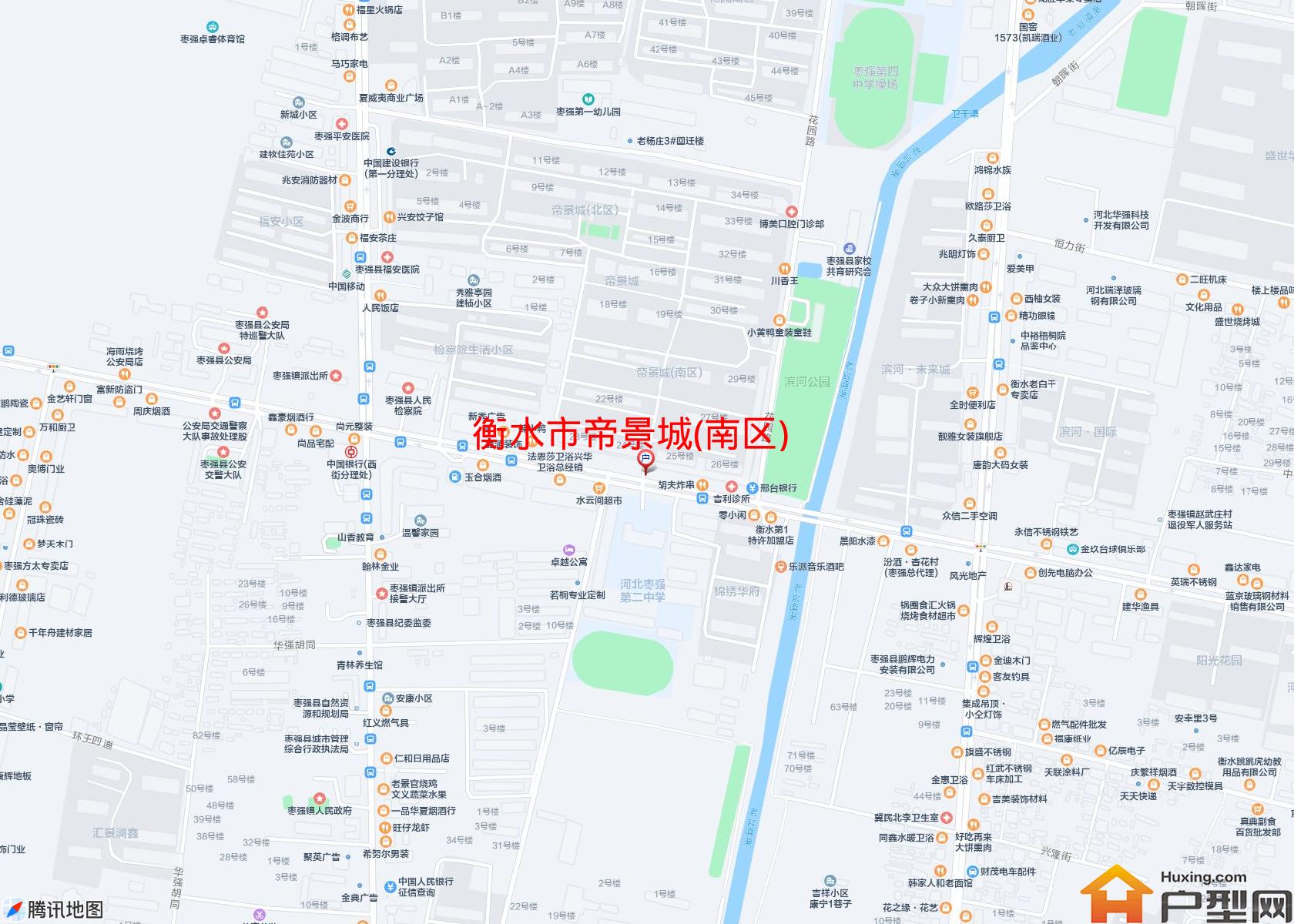 帝景城(南区)小区 - 户型网