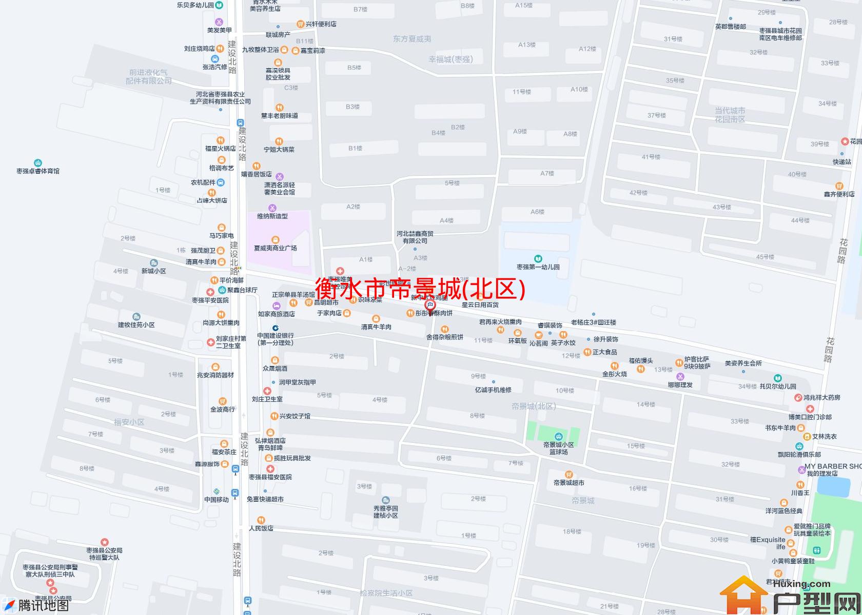 帝景城(北区)小区 - 户型网