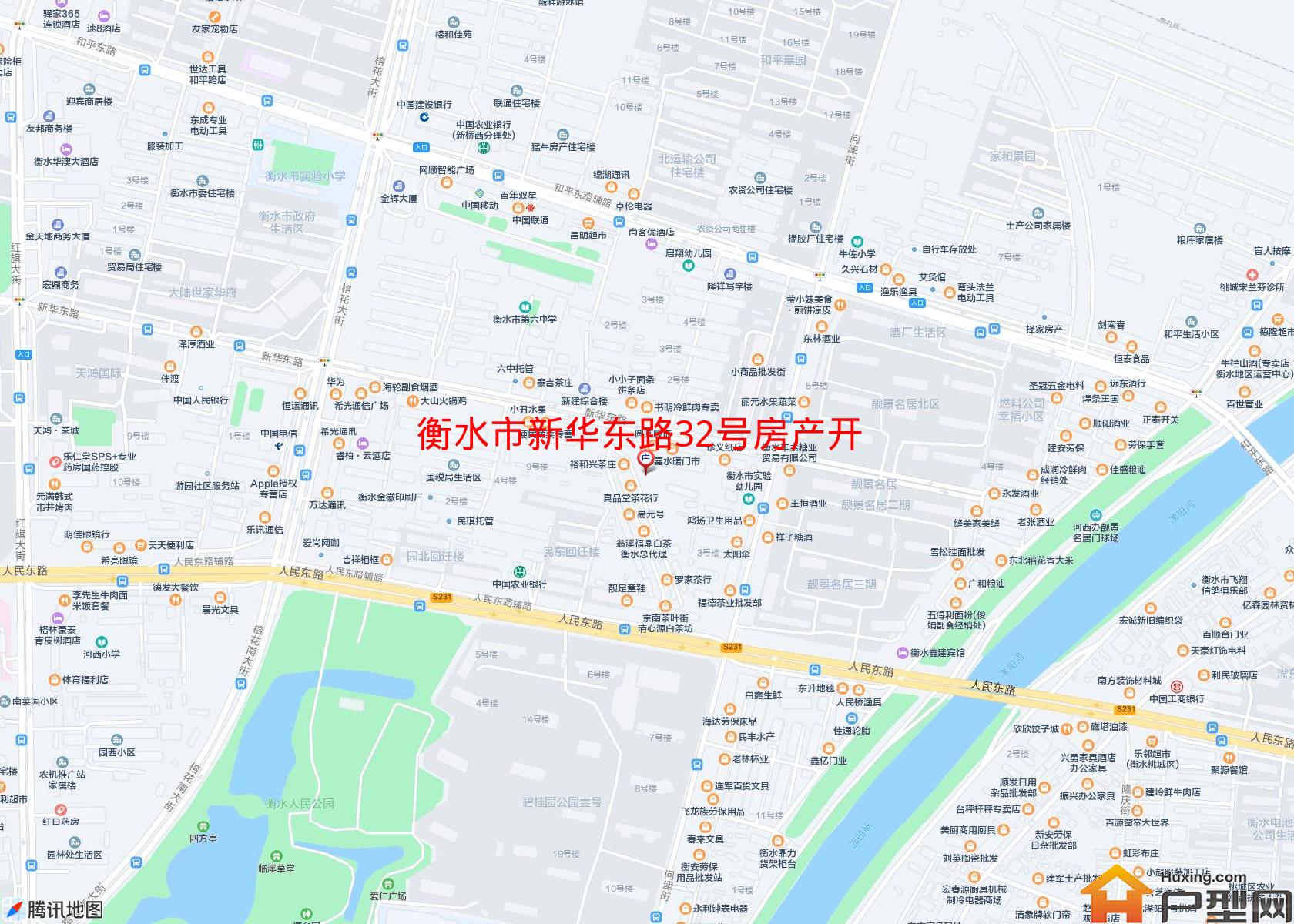 新华东路32号房产开发生活区小区 - 户型网